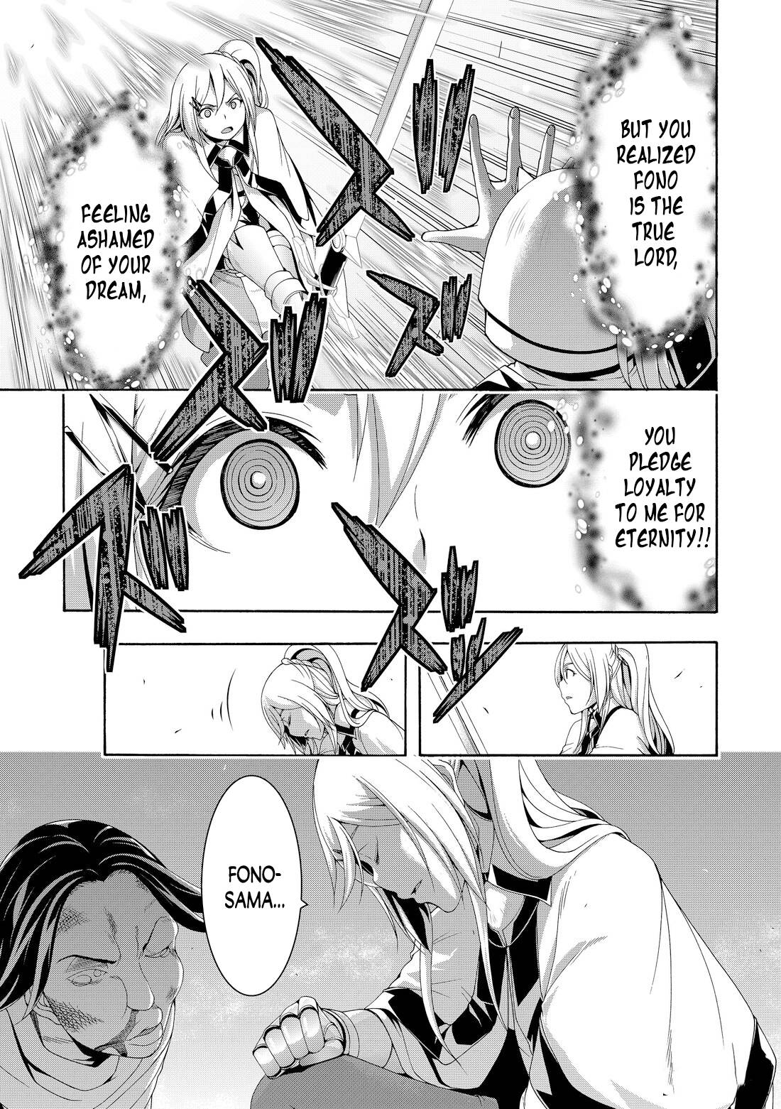 Page 35 of Chapter 79