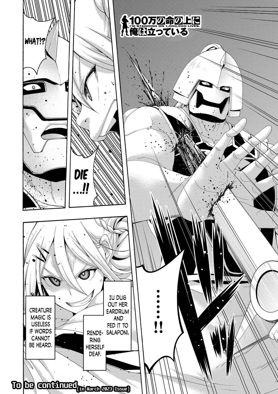 Page 36 of Chapter 79