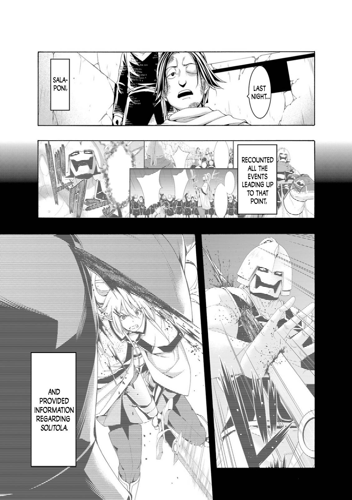Page 3 of Chapter 80