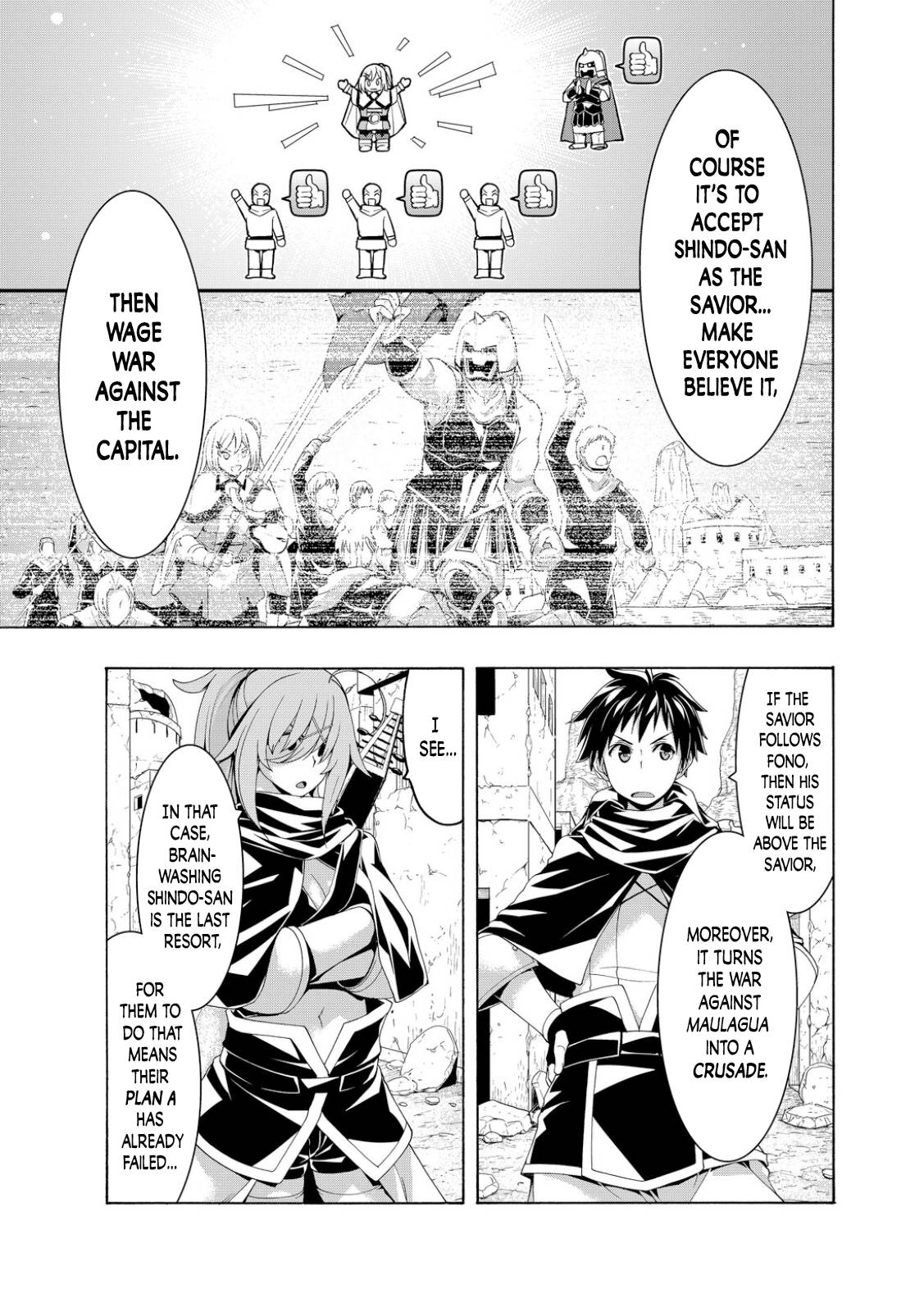 Page 7 of Chapter 80