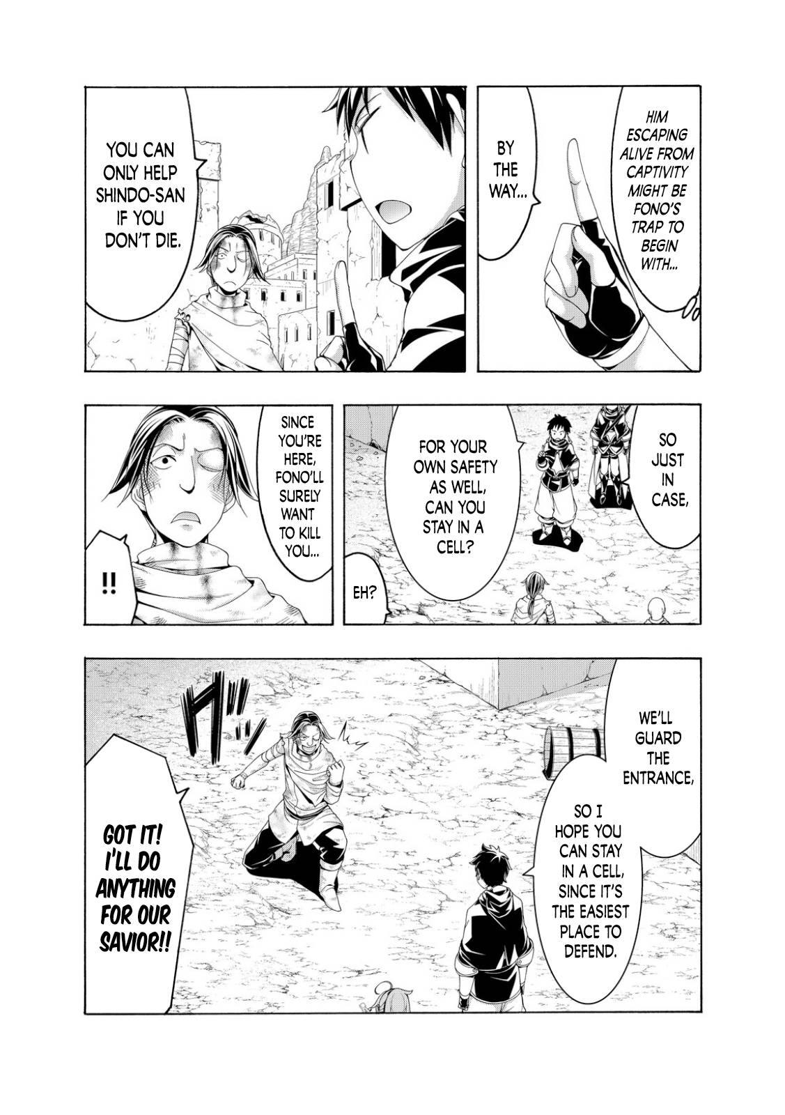 Page 9 of Chapter 80