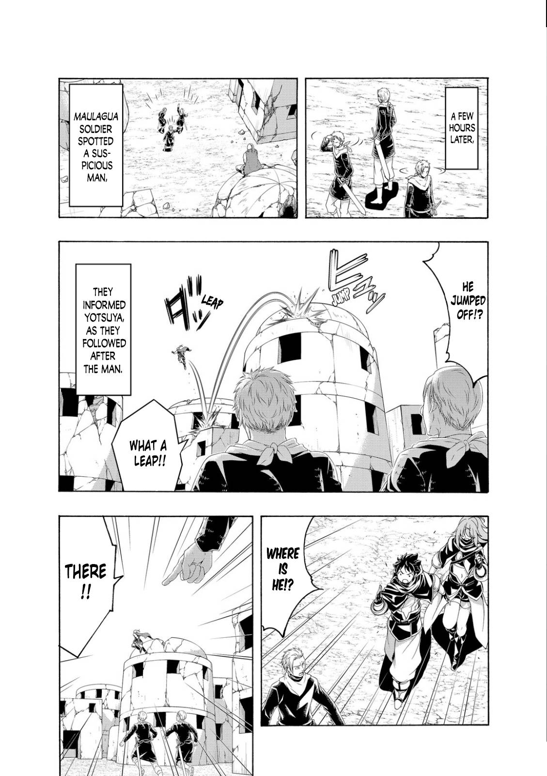 Page 10 of Chapter 80