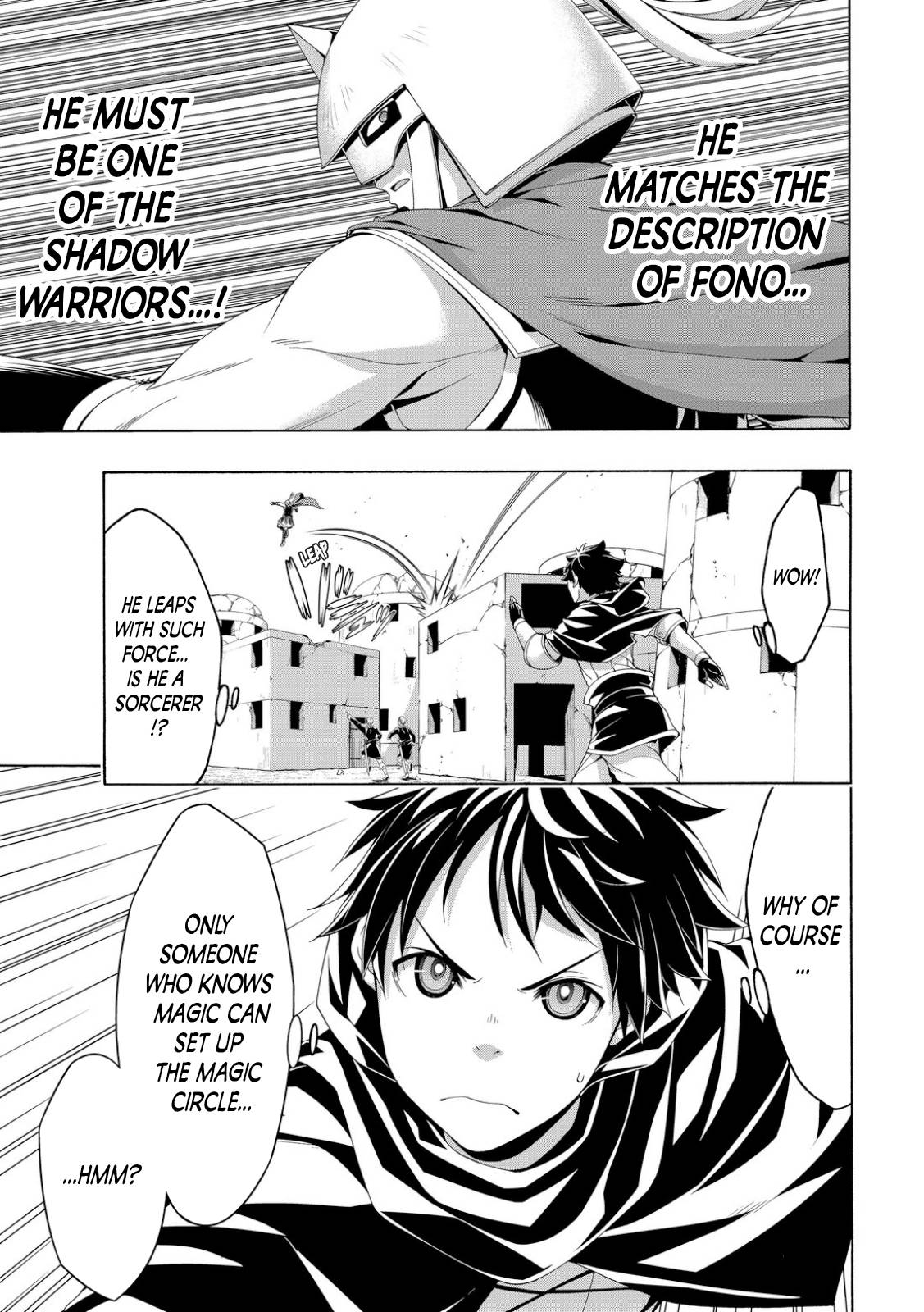 Page 11 of Chapter 80