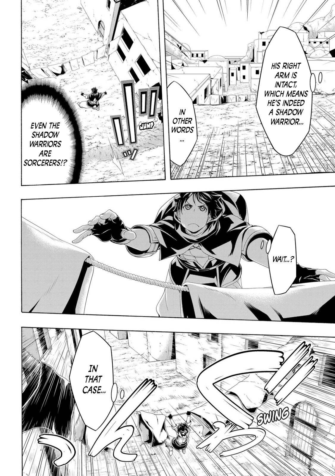 Page 12 of Chapter 80