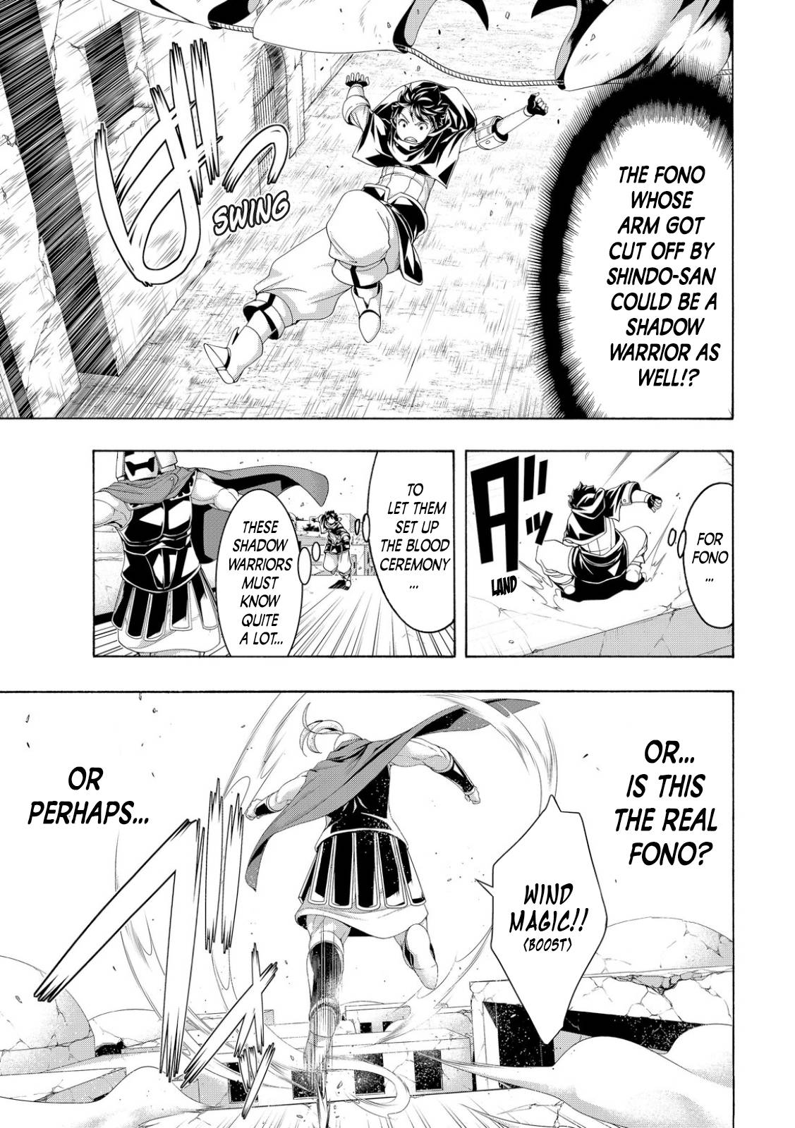 Page 13 of Chapter 80