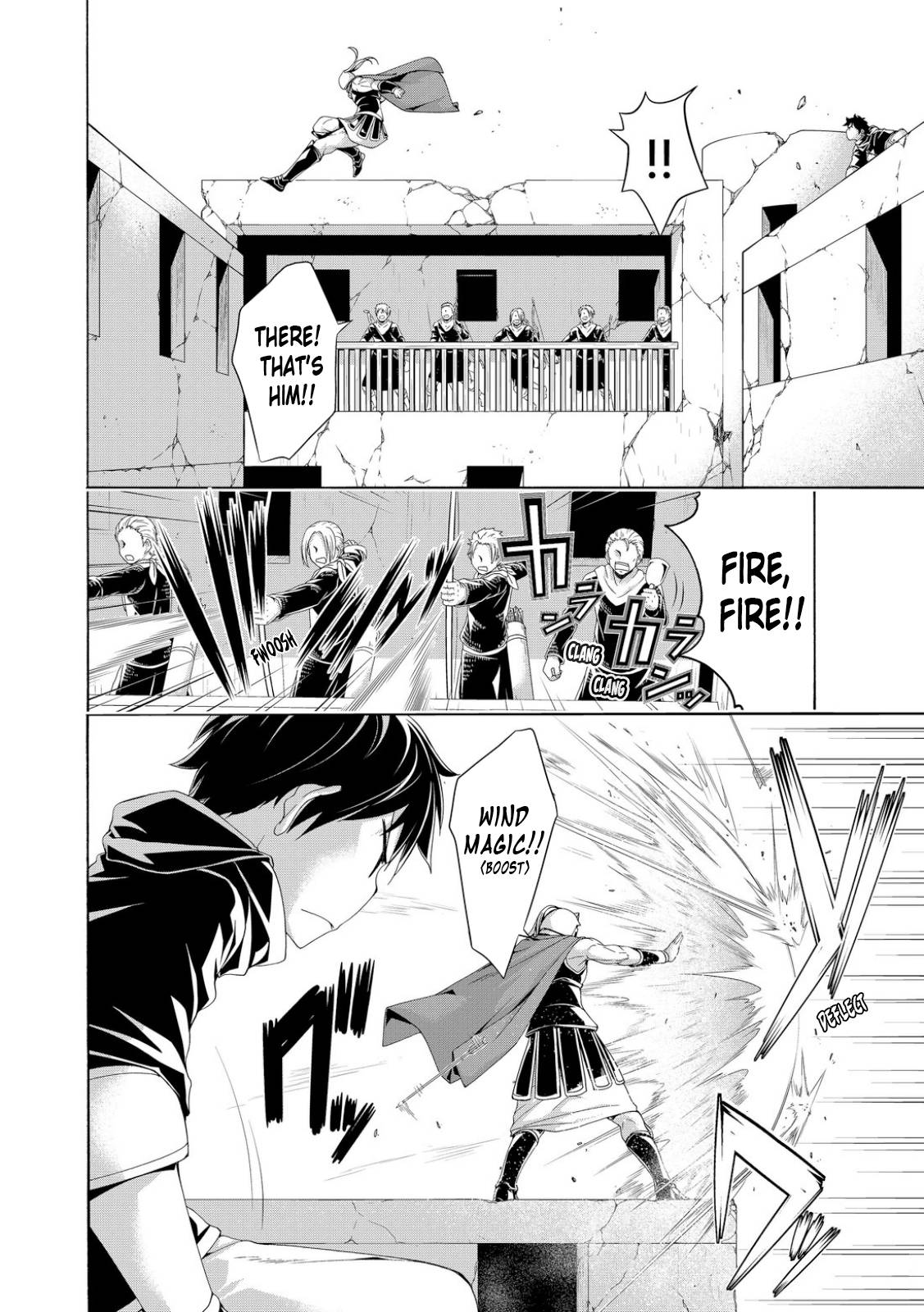 Page 14 of Chapter 80