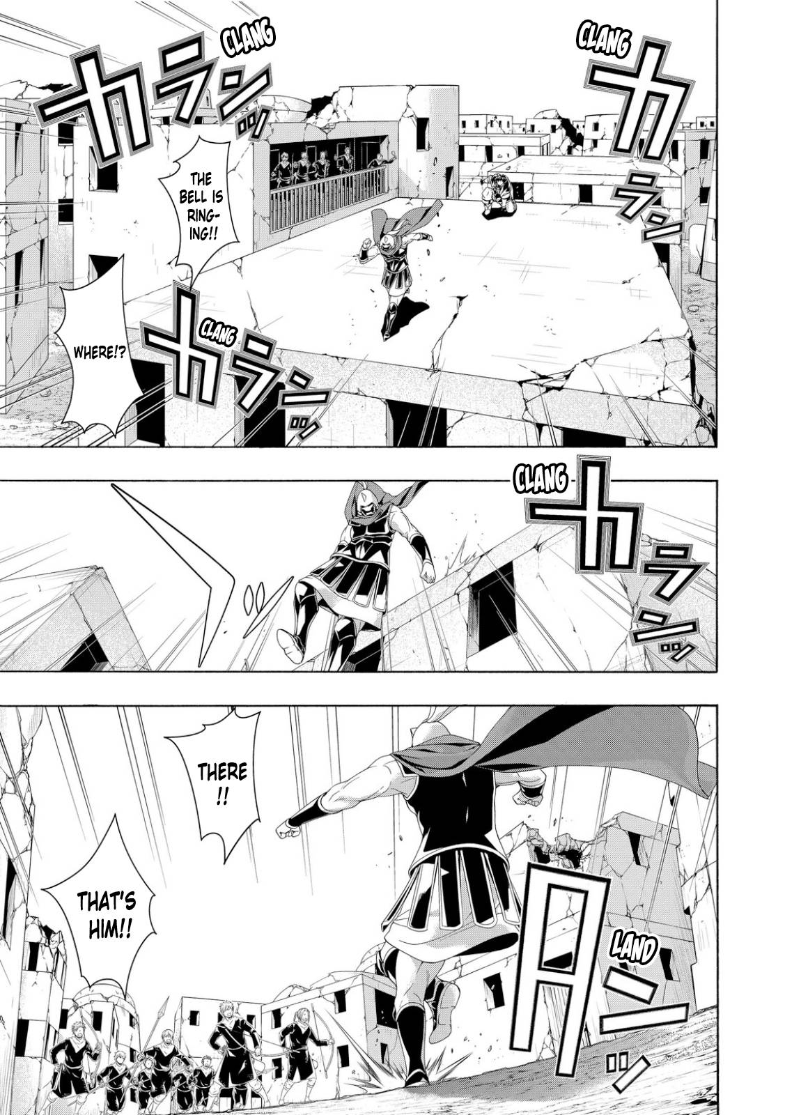 Page 15 of Chapter 80