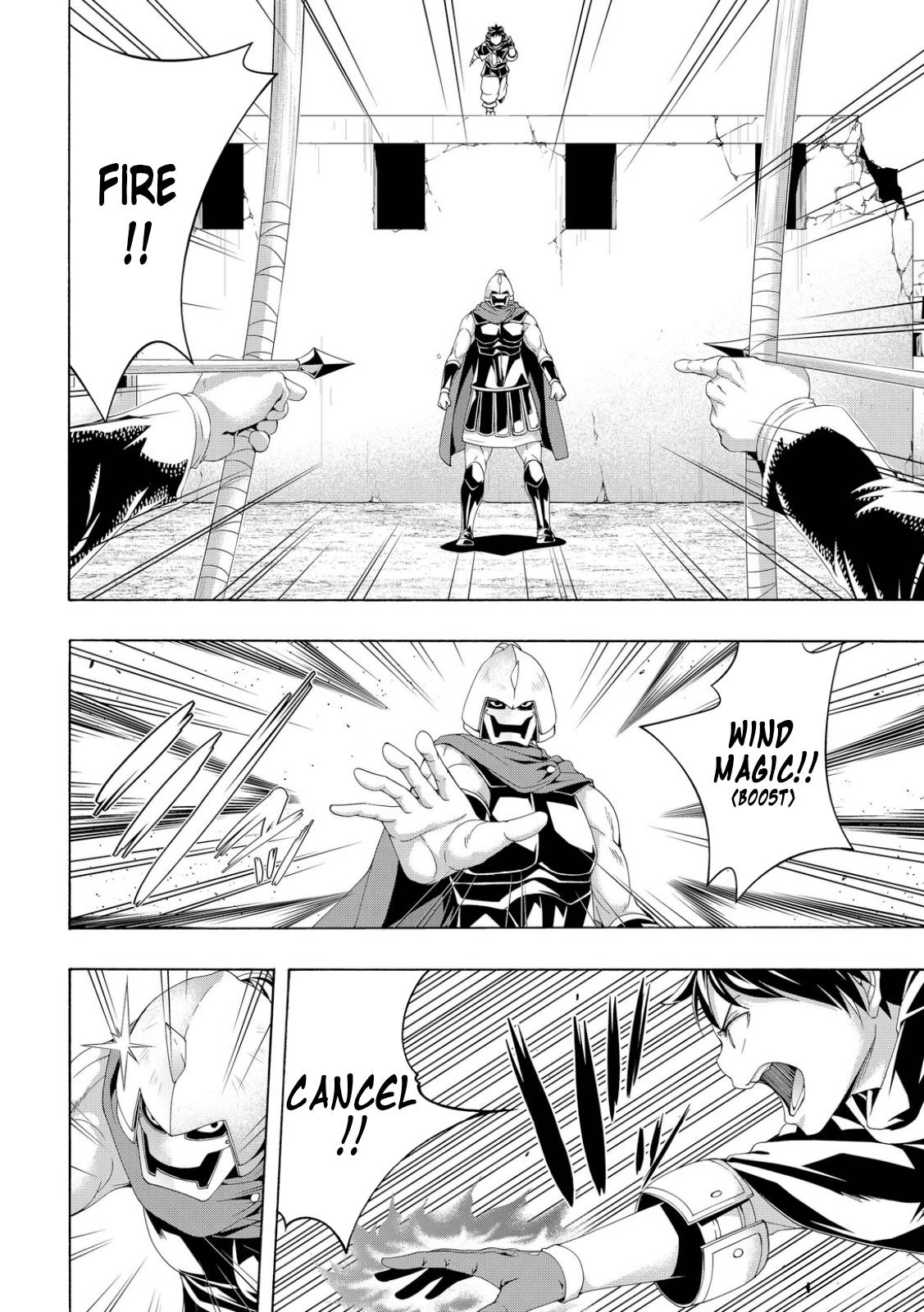 Page 16 of Chapter 80