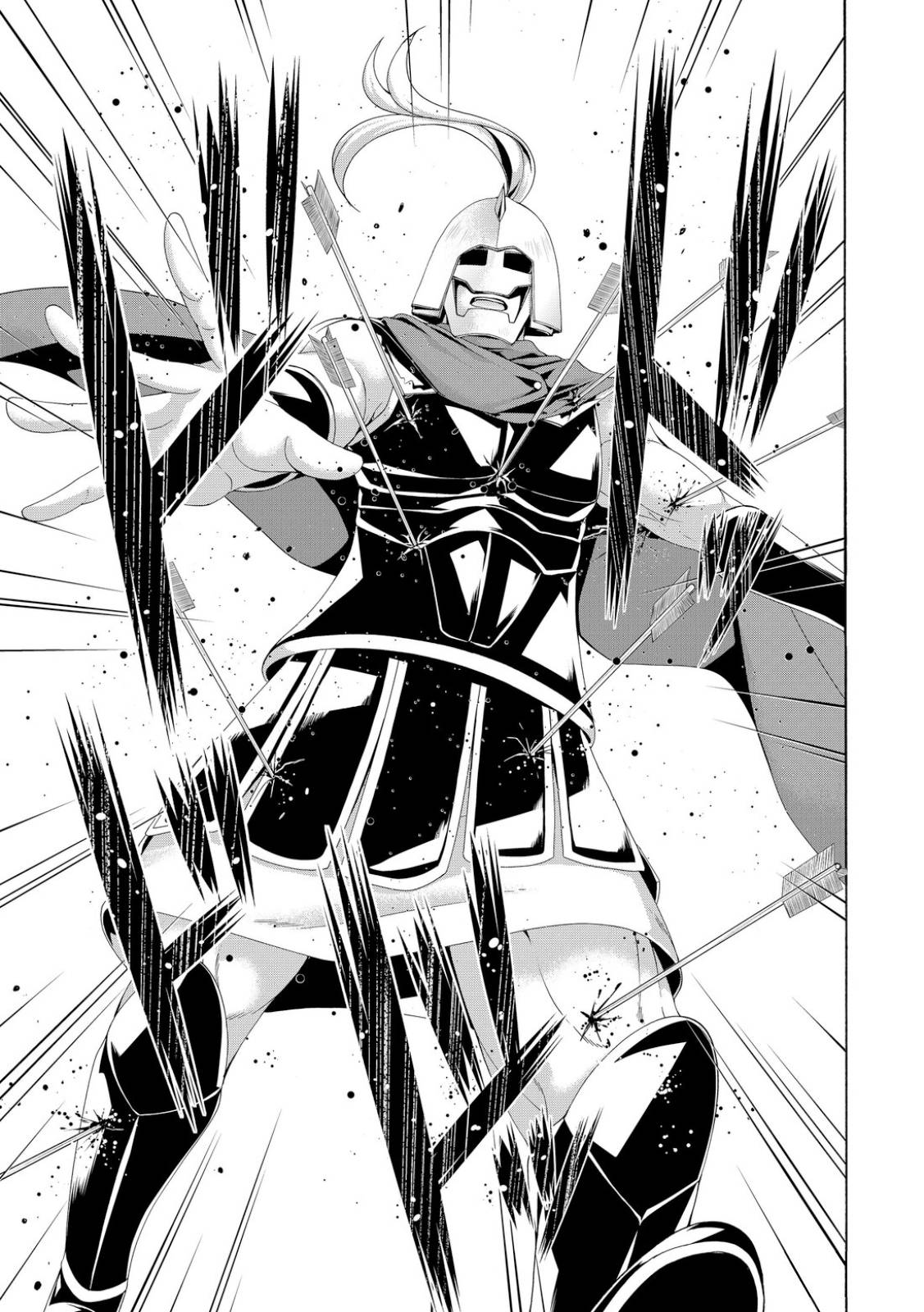 Page 17 of Chapter 80
