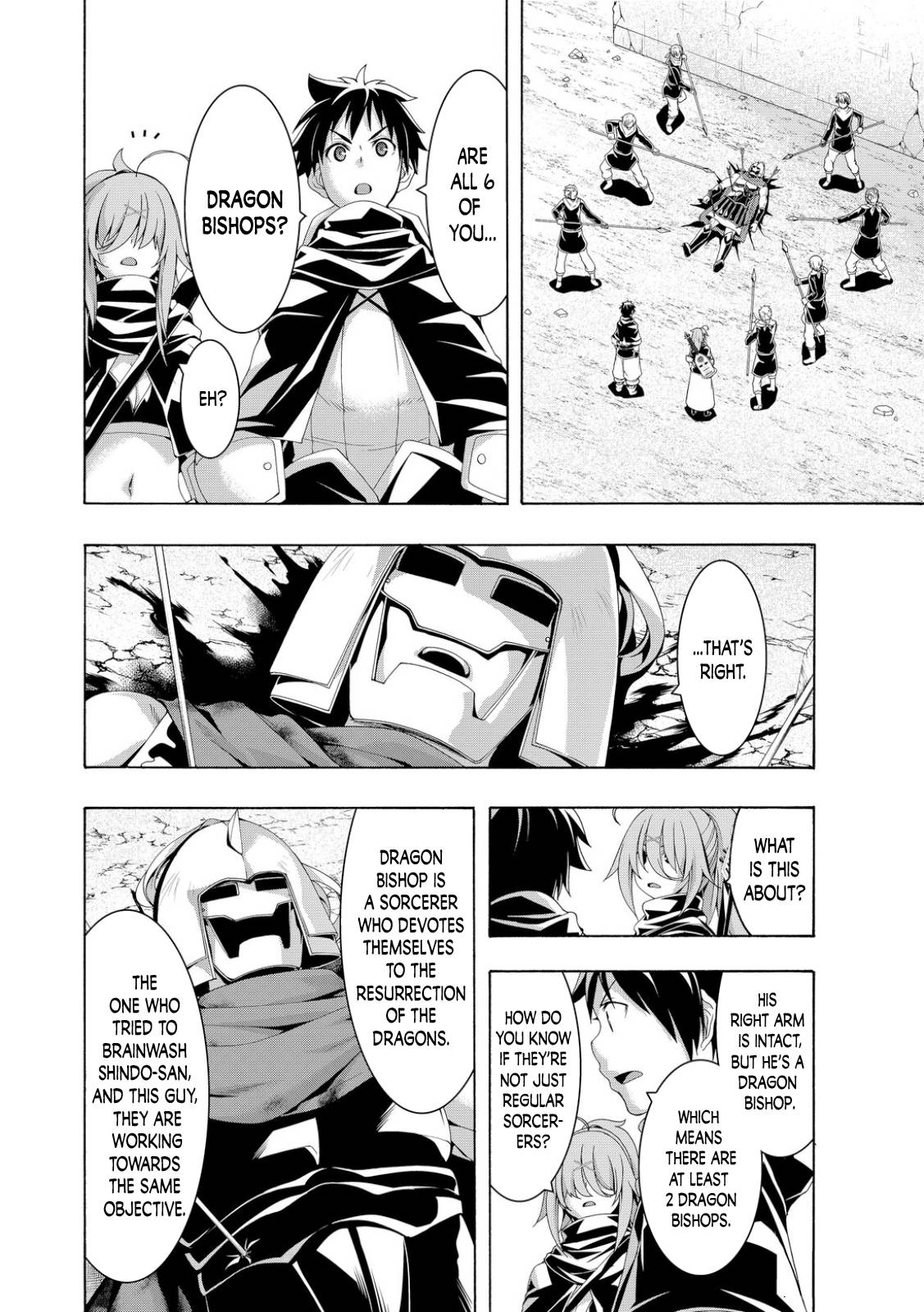 Page 18 of Chapter 80