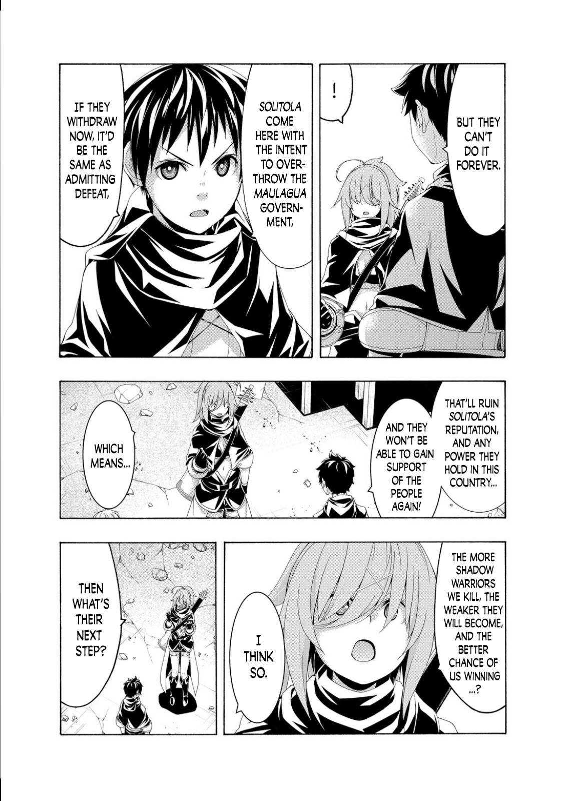 Page 23 of Chapter 80