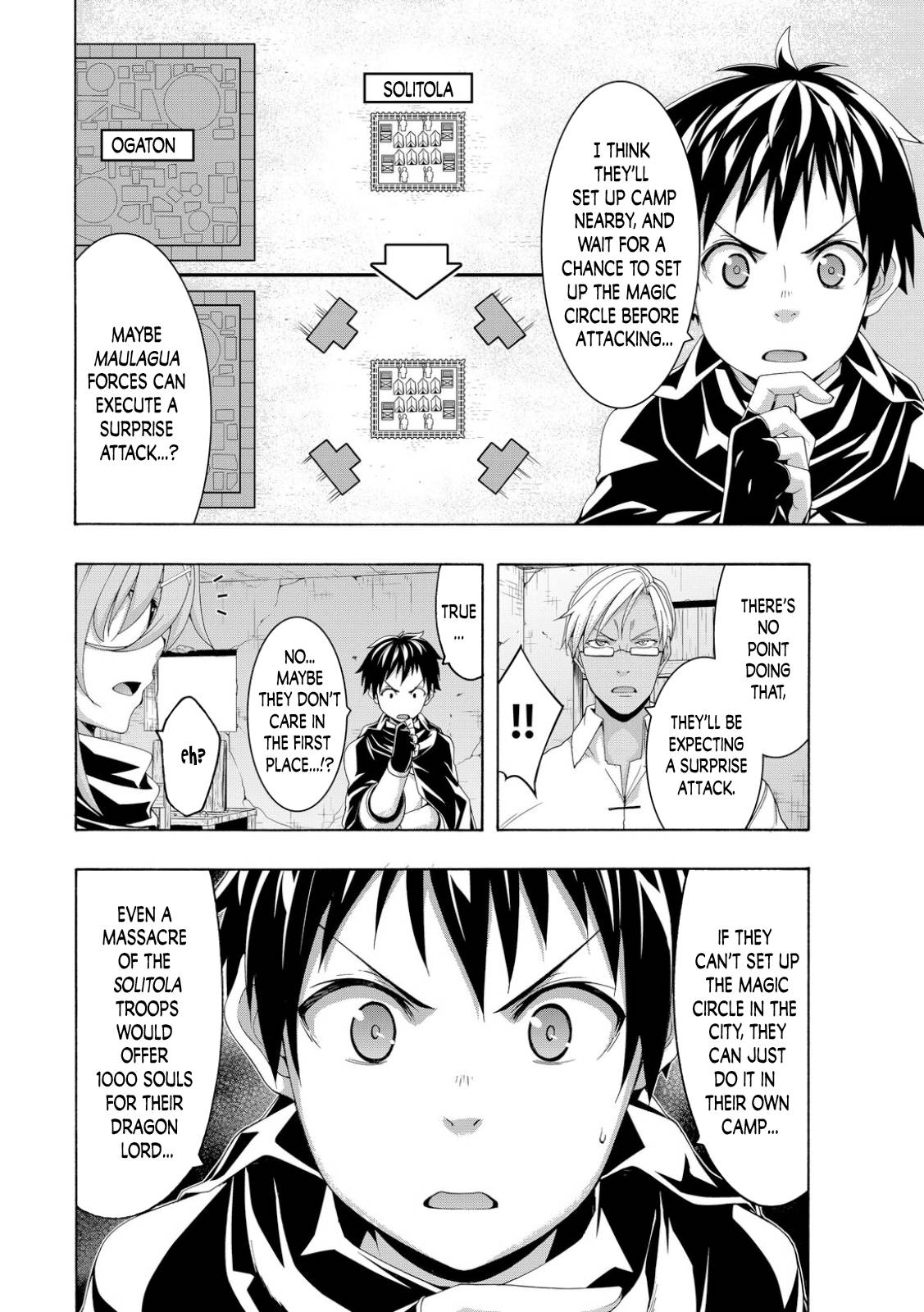 Page 24 of Chapter 80