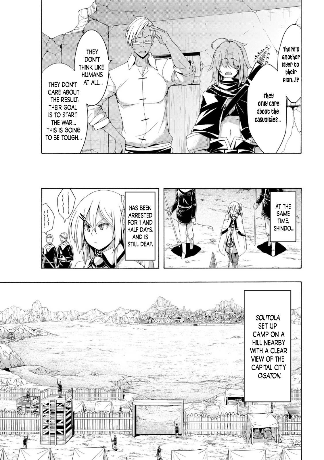 Page 25 of Chapter 80