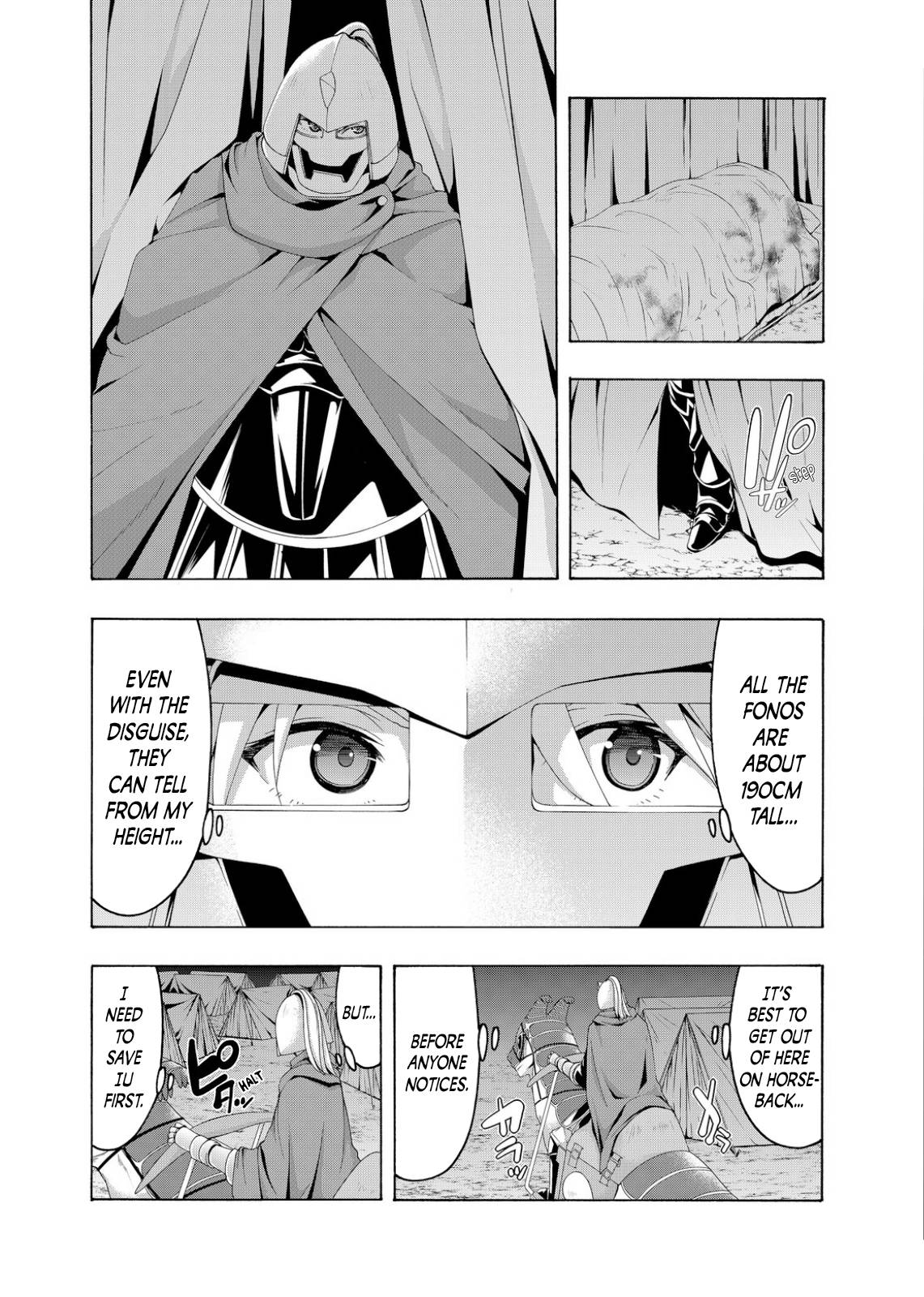 Page 2 of Chapter 81