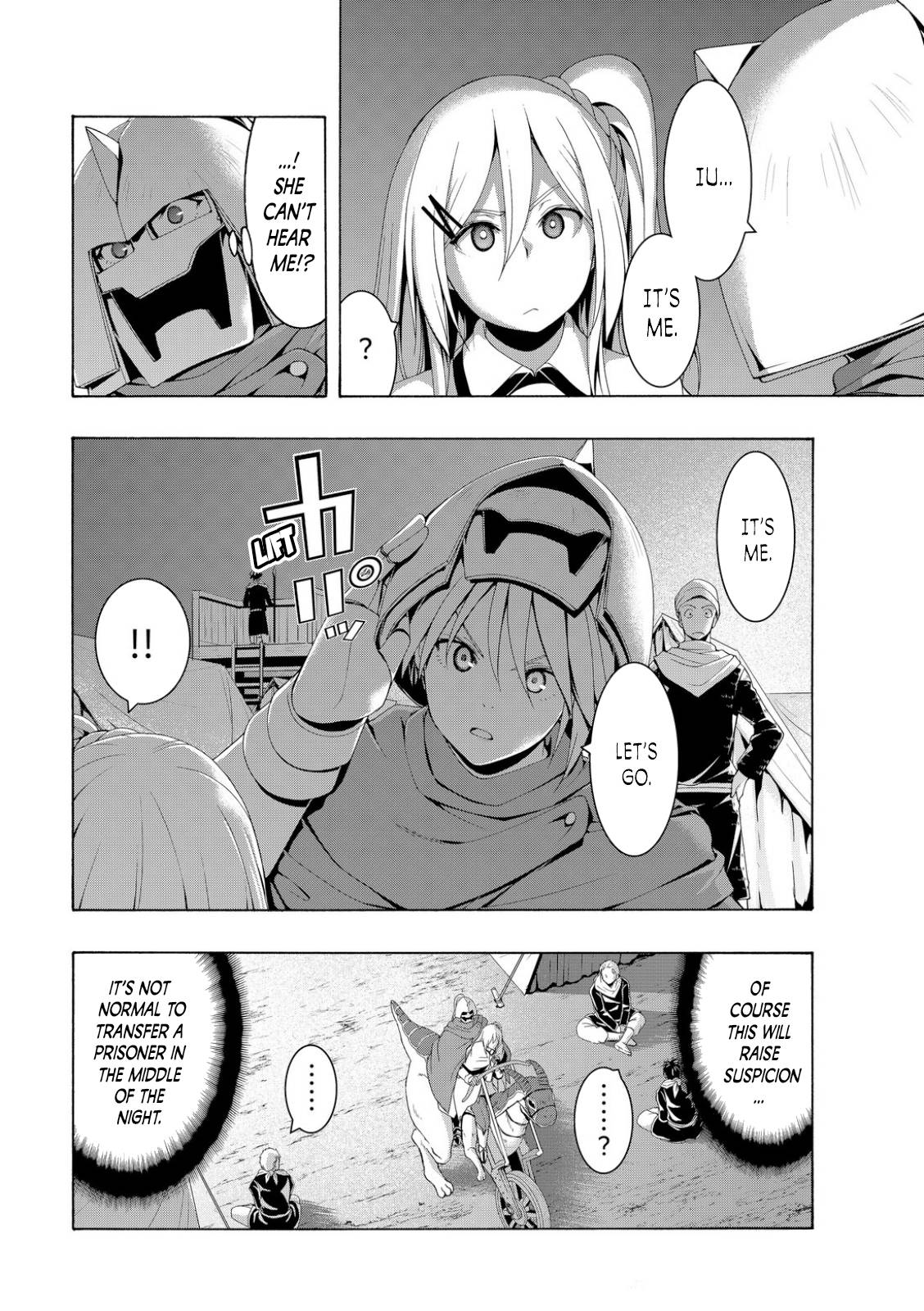 Page 4 of Chapter 81