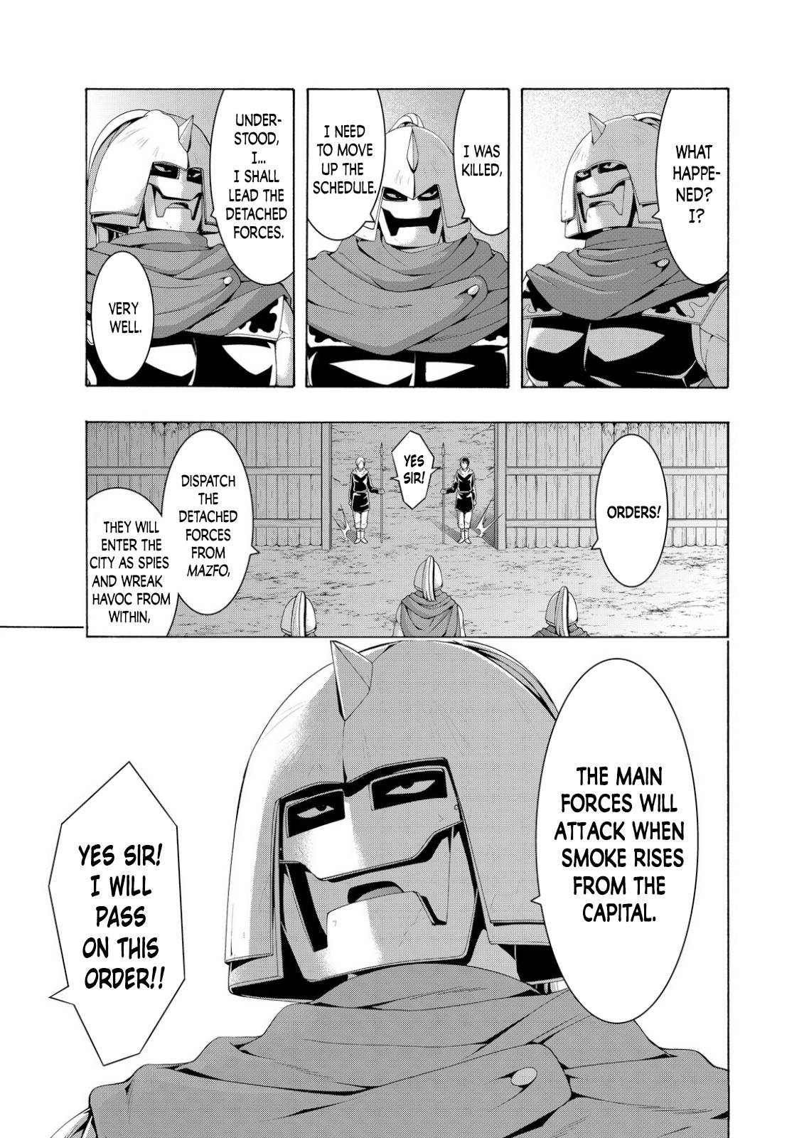Page 9 of Chapter 81