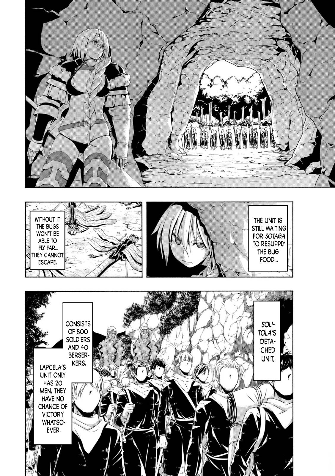 Page 12 of Chapter 81