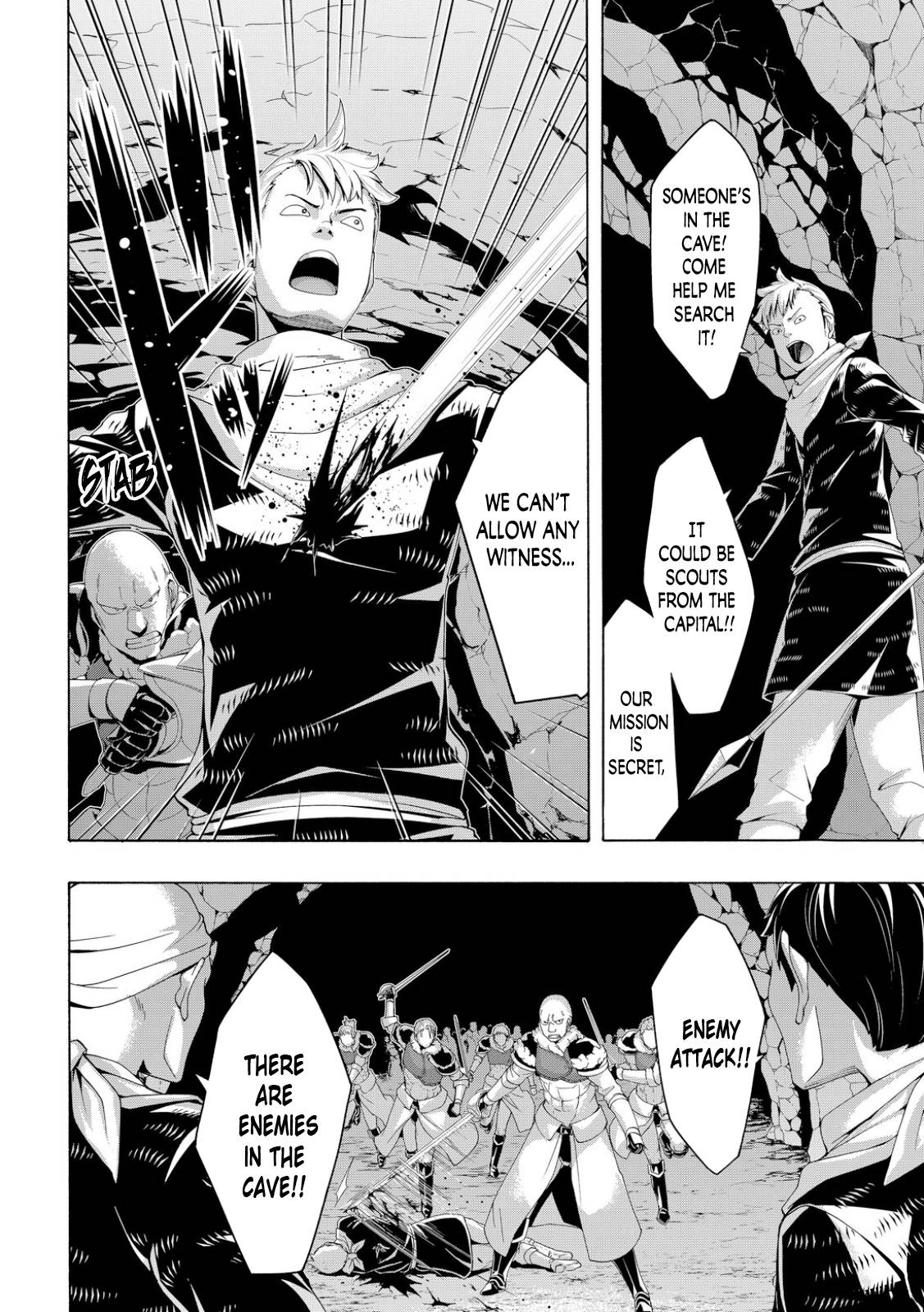 Page 14 of Chapter 81