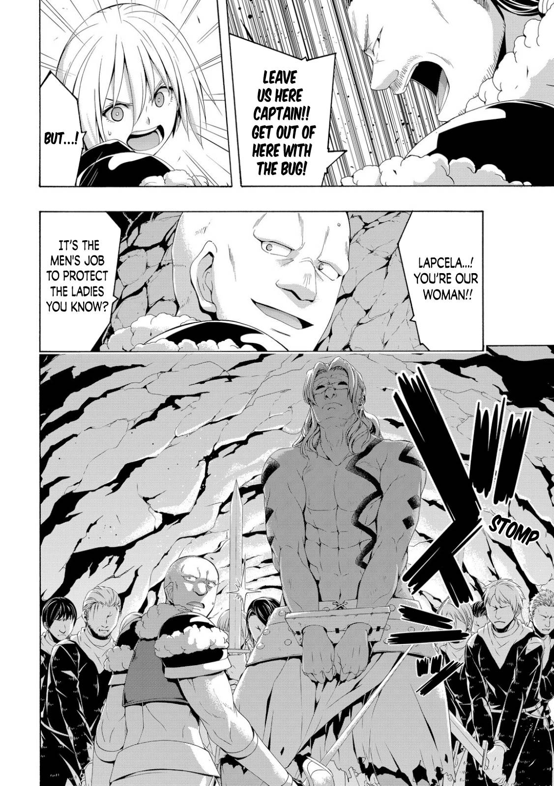 Page 16 of Chapter 81