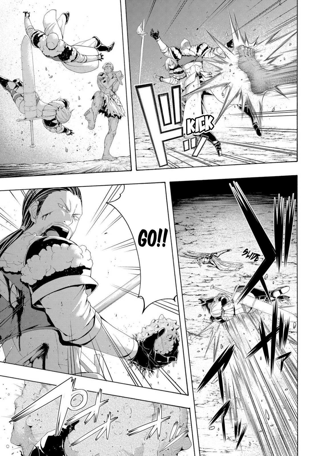 Page 17 of Chapter 81