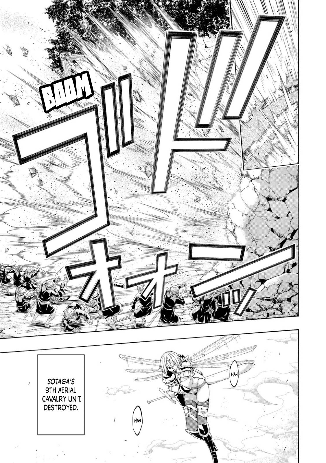 Page 19 of Chapter 81