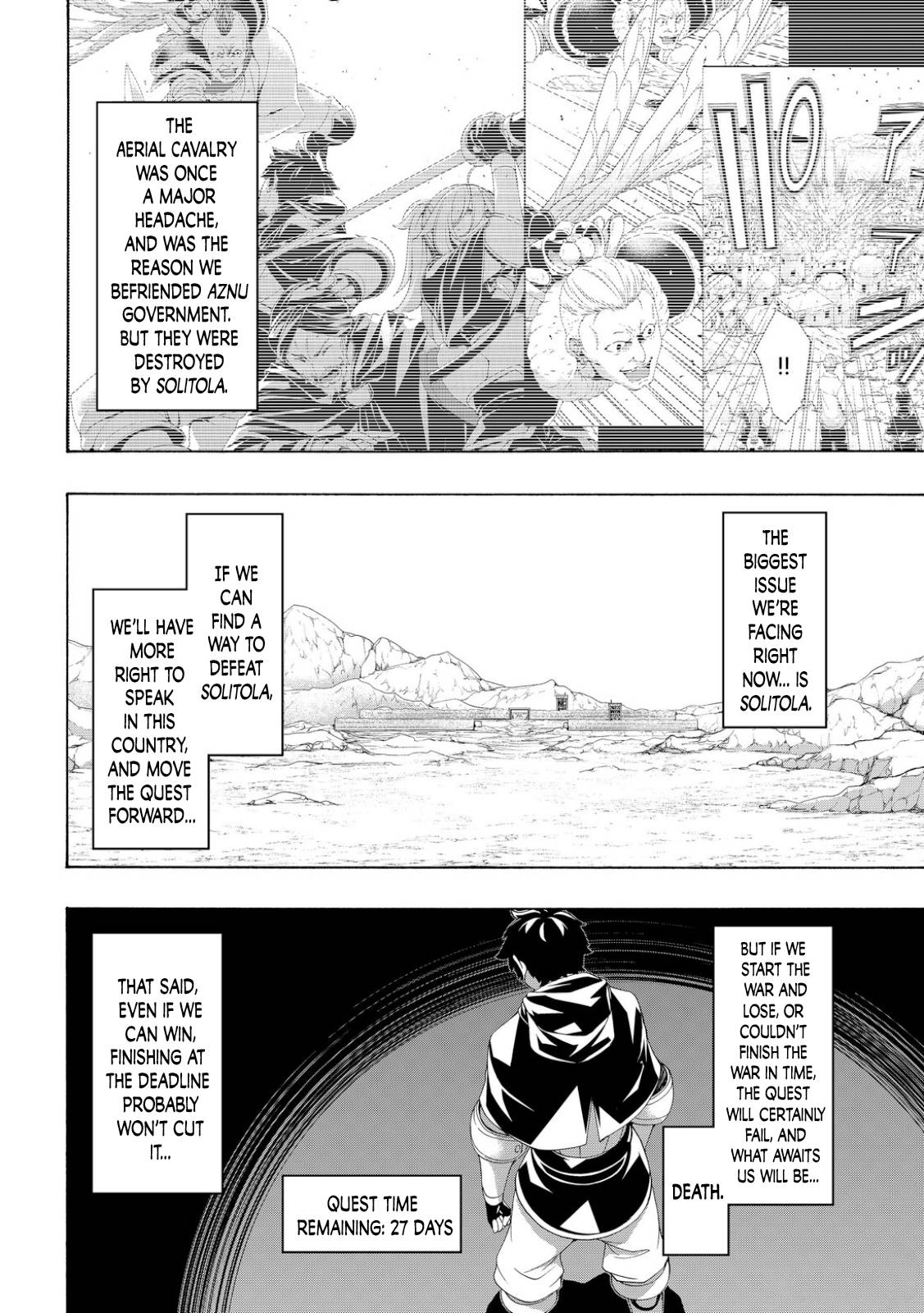Page 24 of Chapter 81
