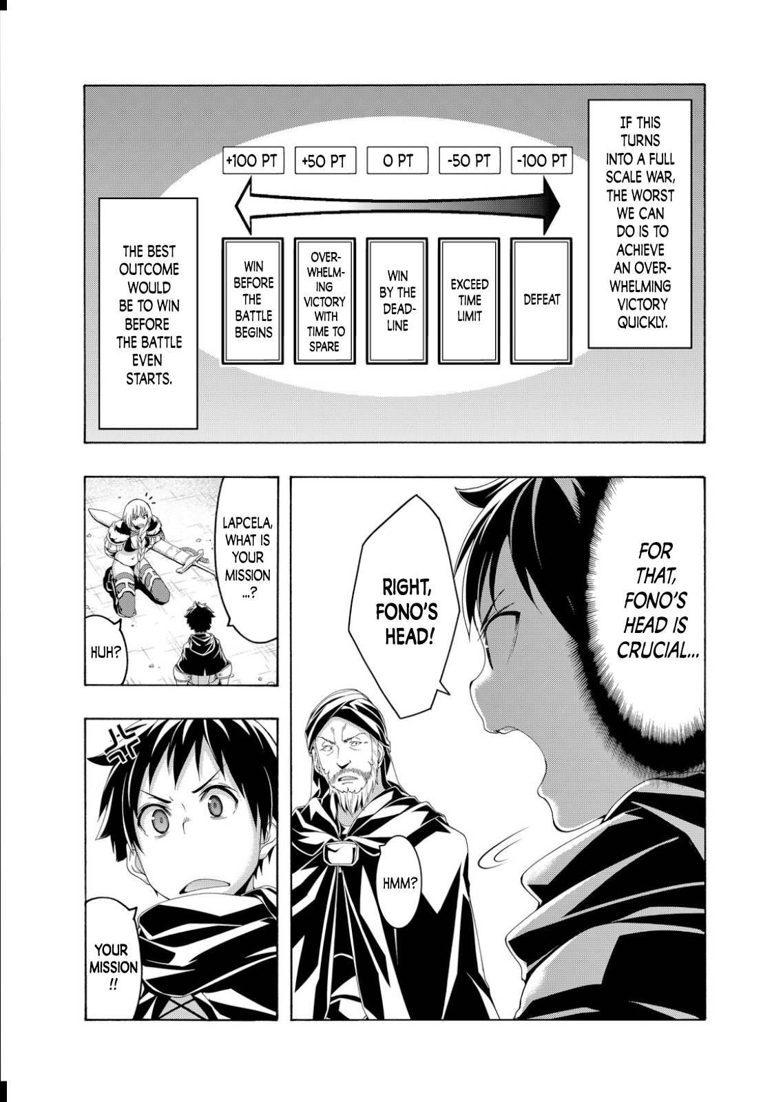 Page 25 of Chapter 81