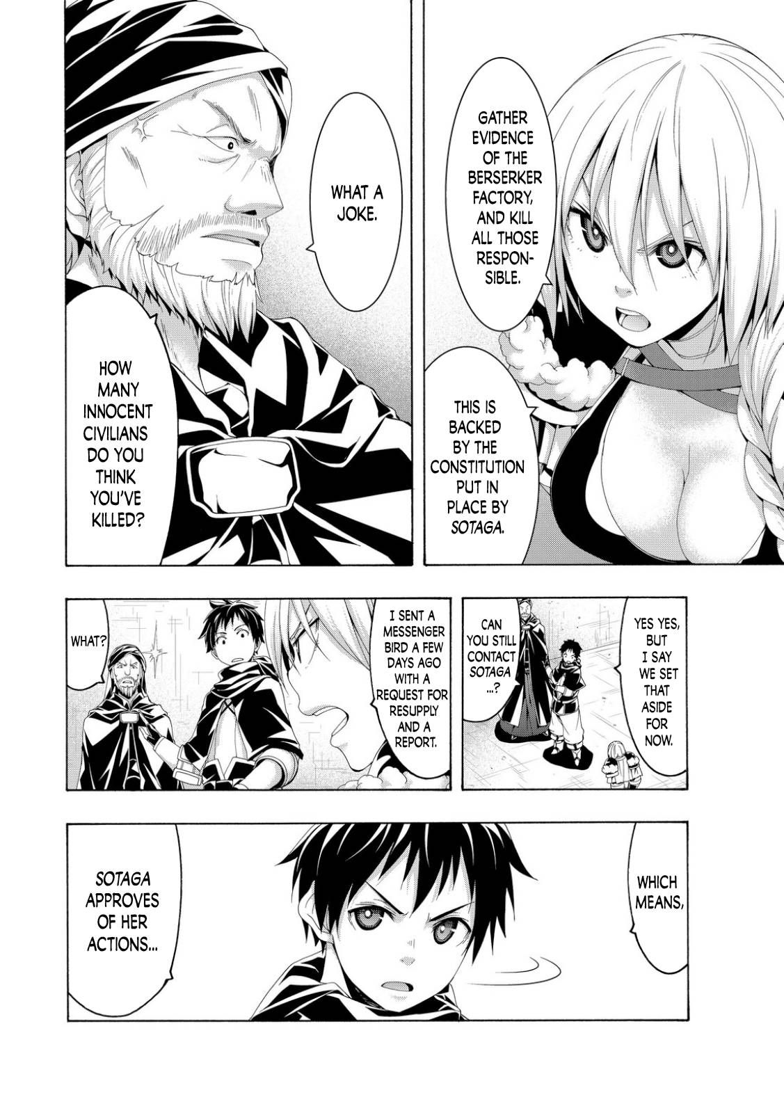 Page 26 of Chapter 81