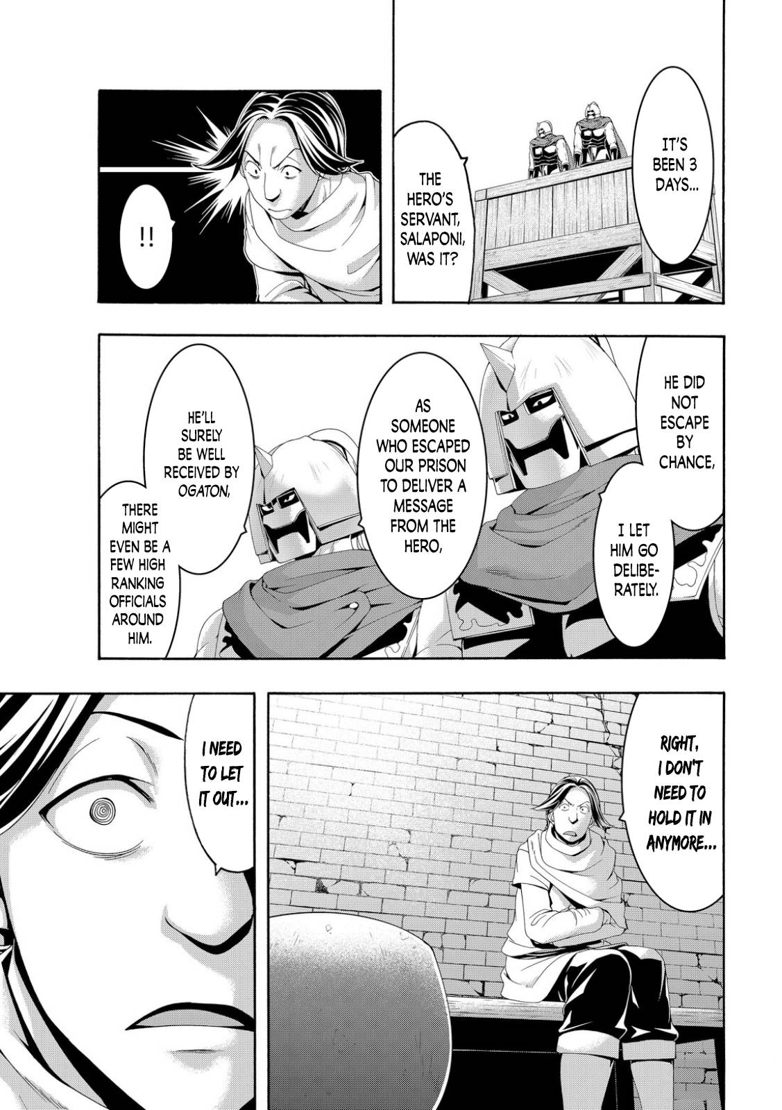 Page 31 of Chapter 81