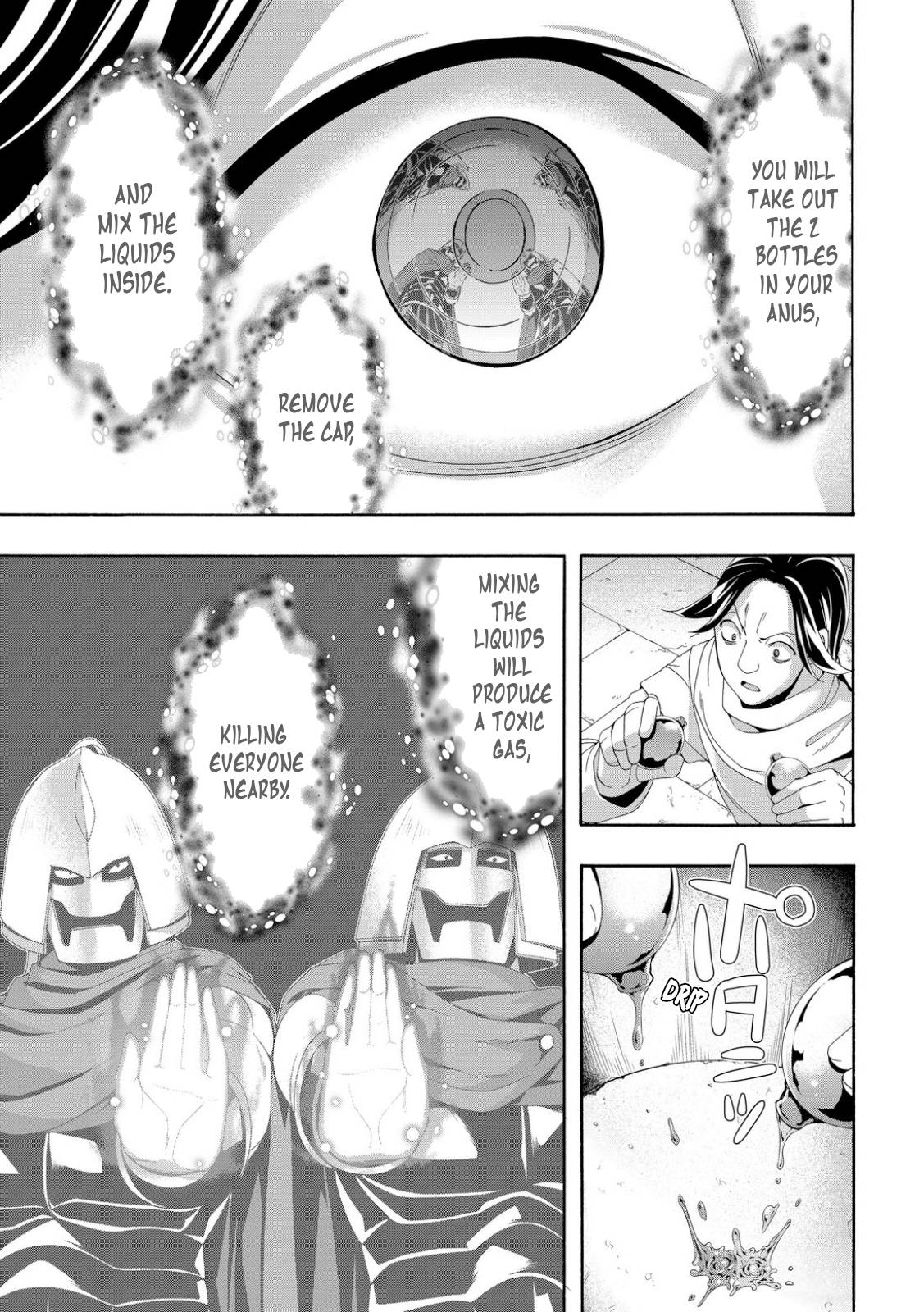 Page 33 of Chapter 81
