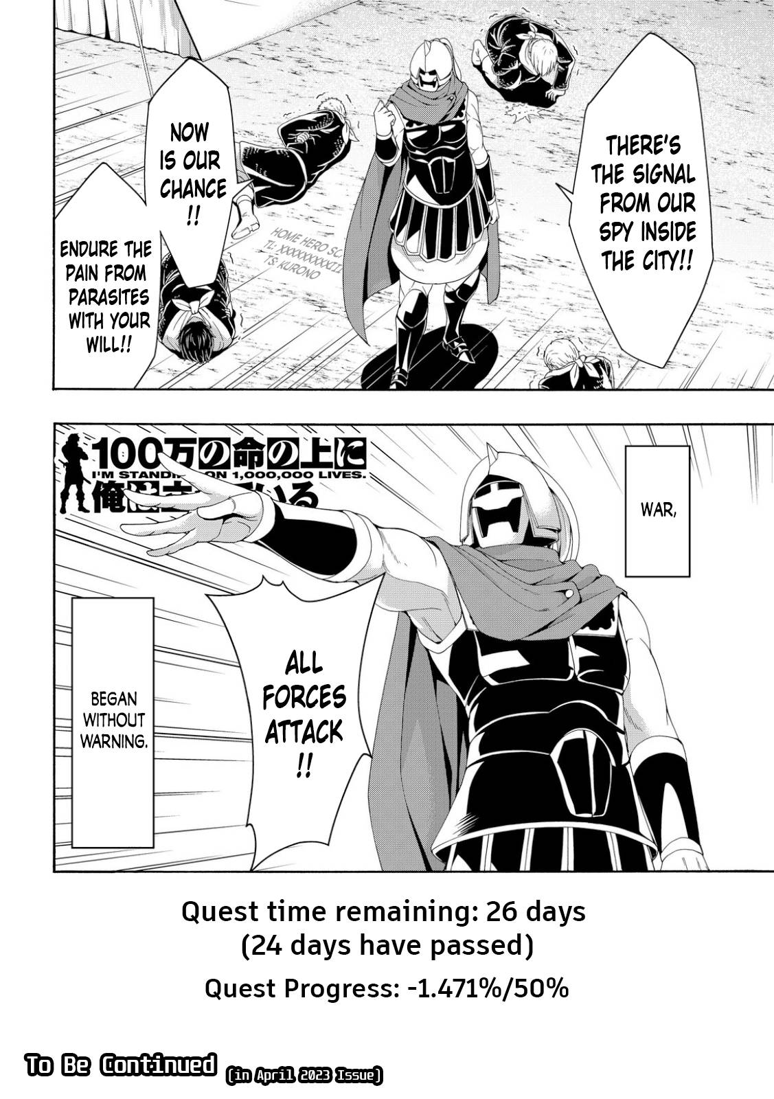 Page 36 of Chapter 81
