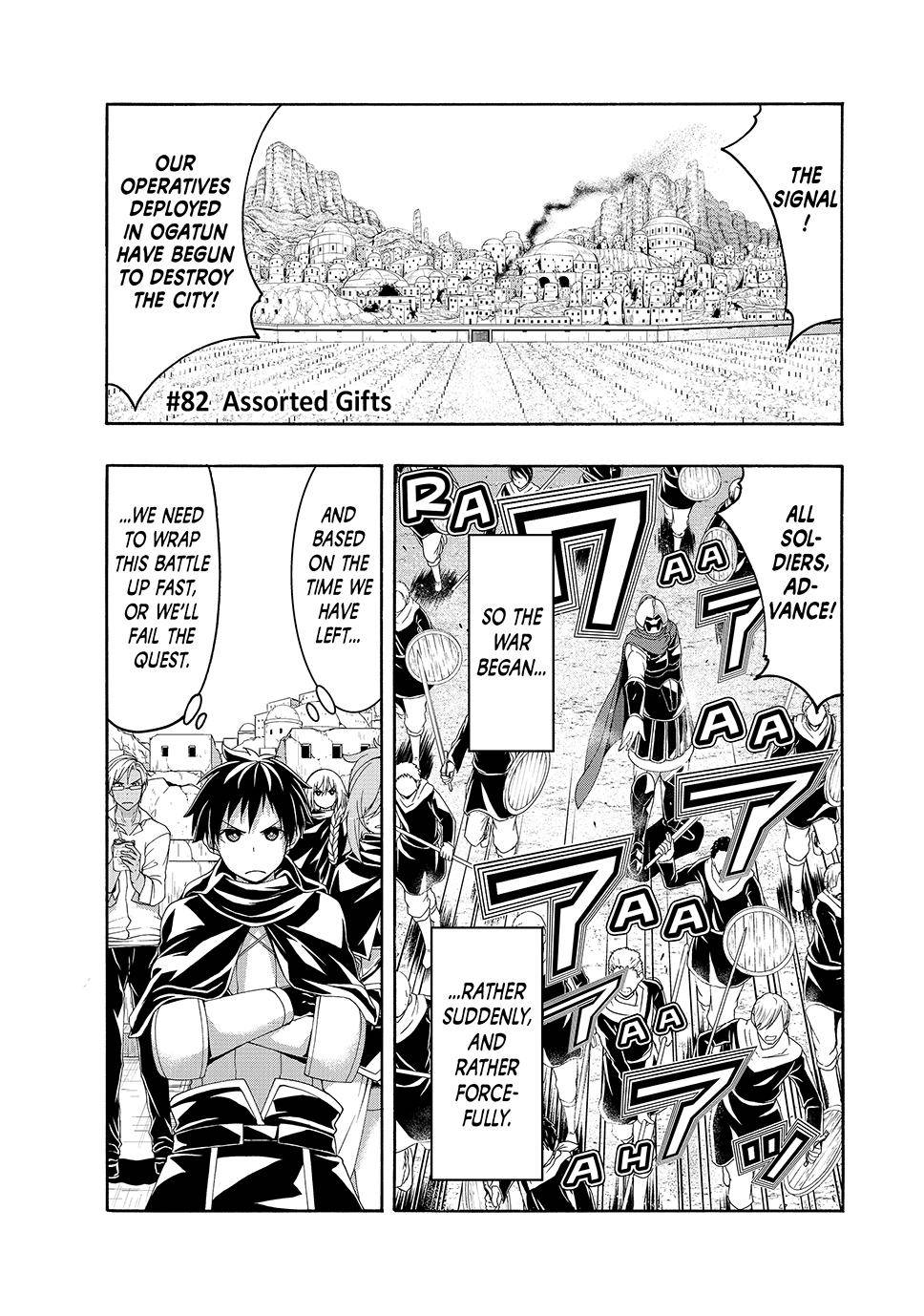 Page 1 of Chapter 82