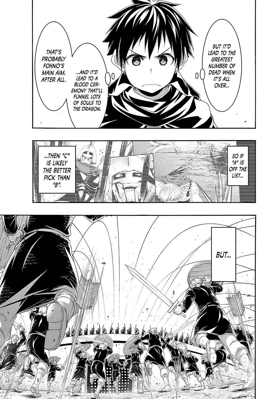 Page 4 of Chapter 82