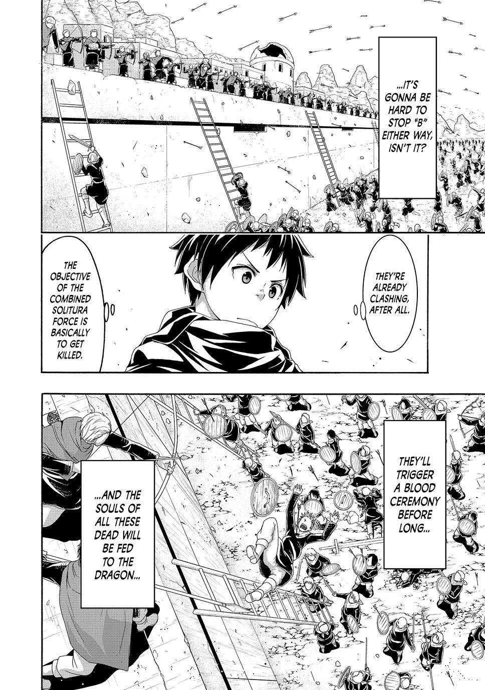 Page 5 of Chapter 82
