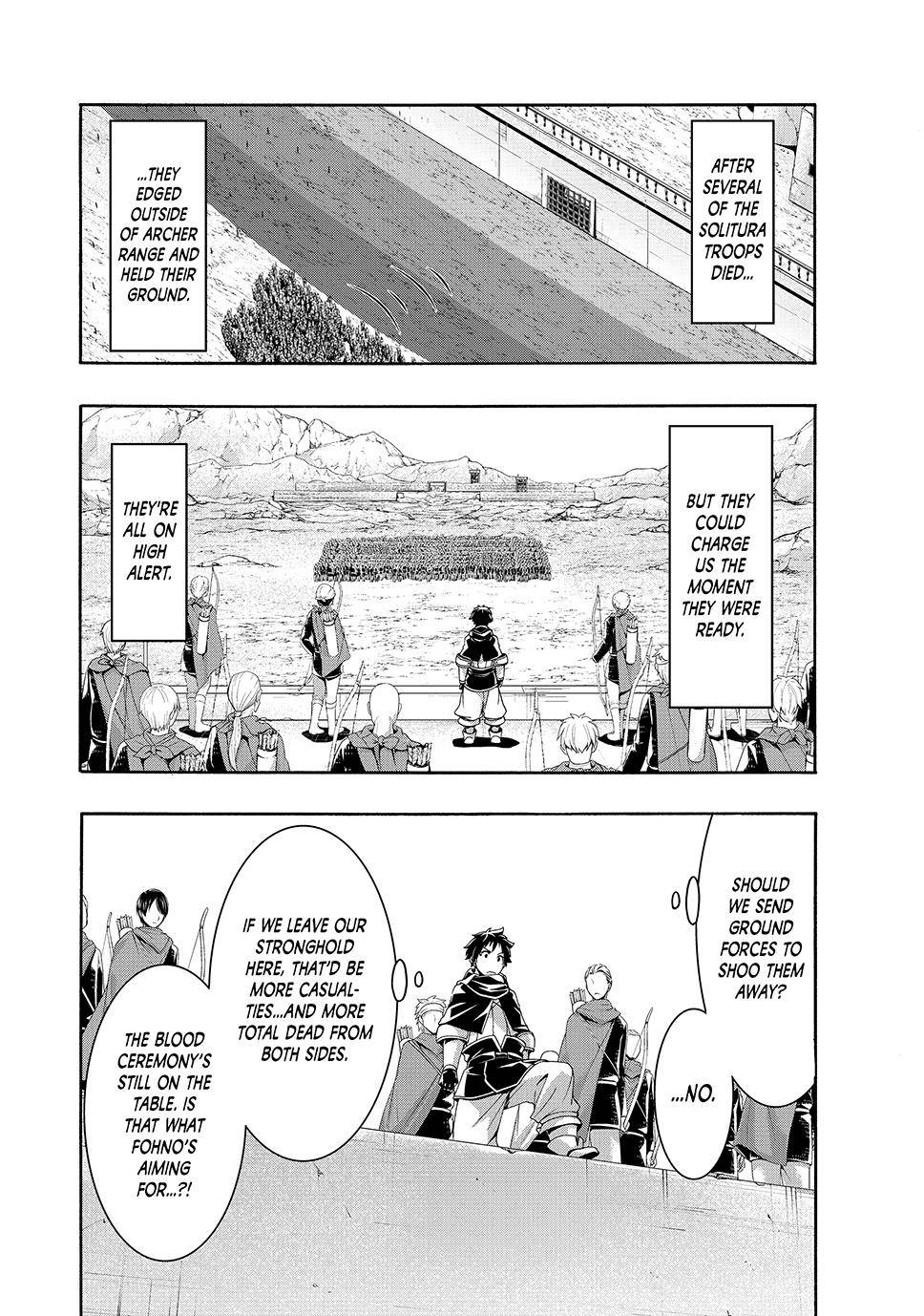 Page 7 of Chapter 82