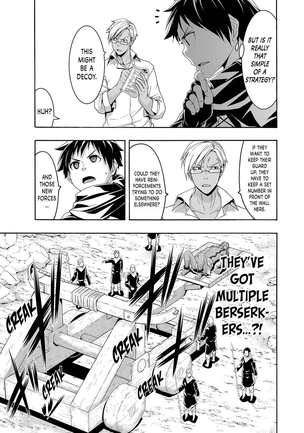 Page 8 of Chapter 82