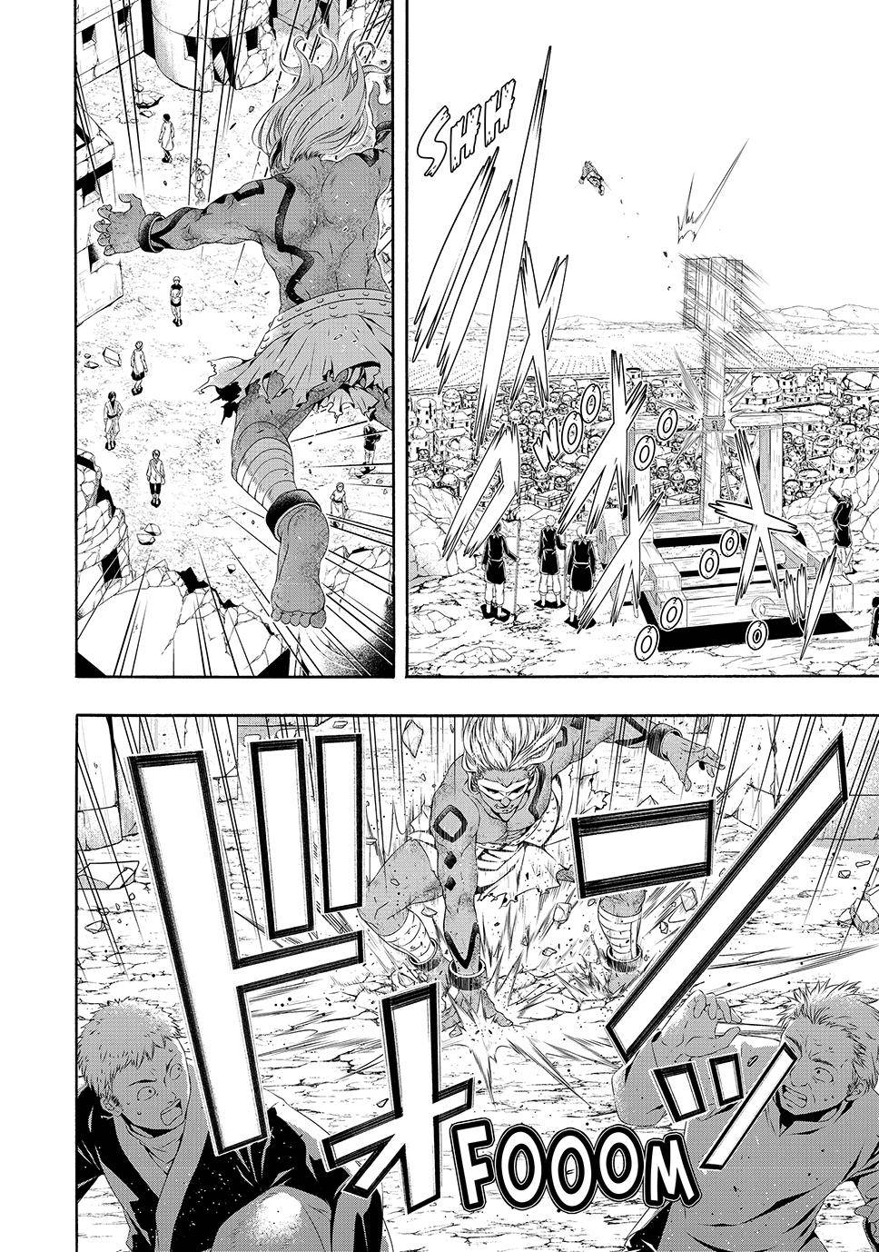 Page 9 of Chapter 82