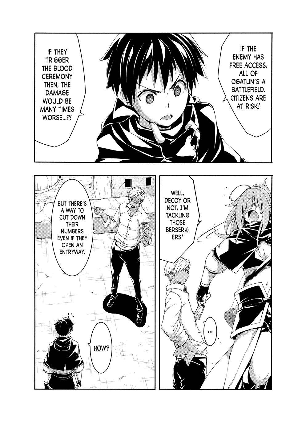 Page 12 of Chapter 82