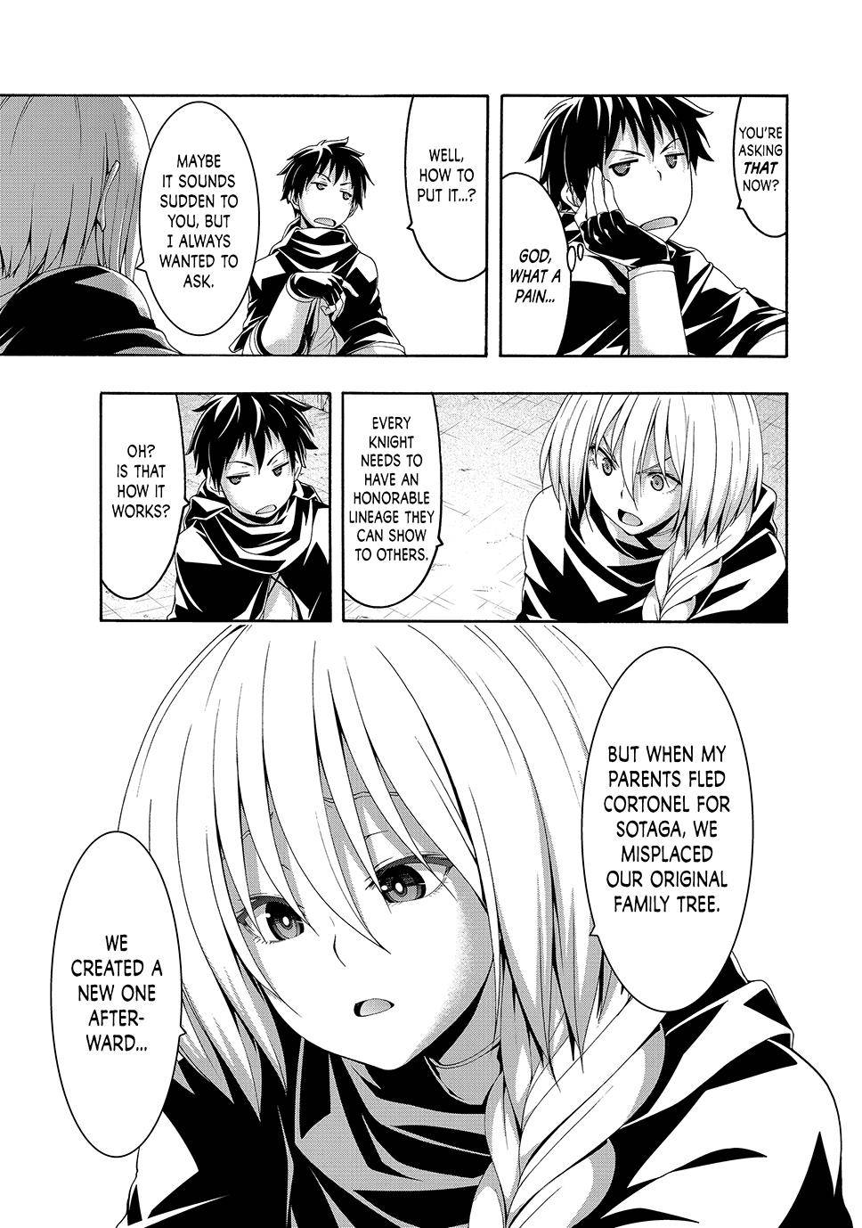Page 16 of Chapter 82