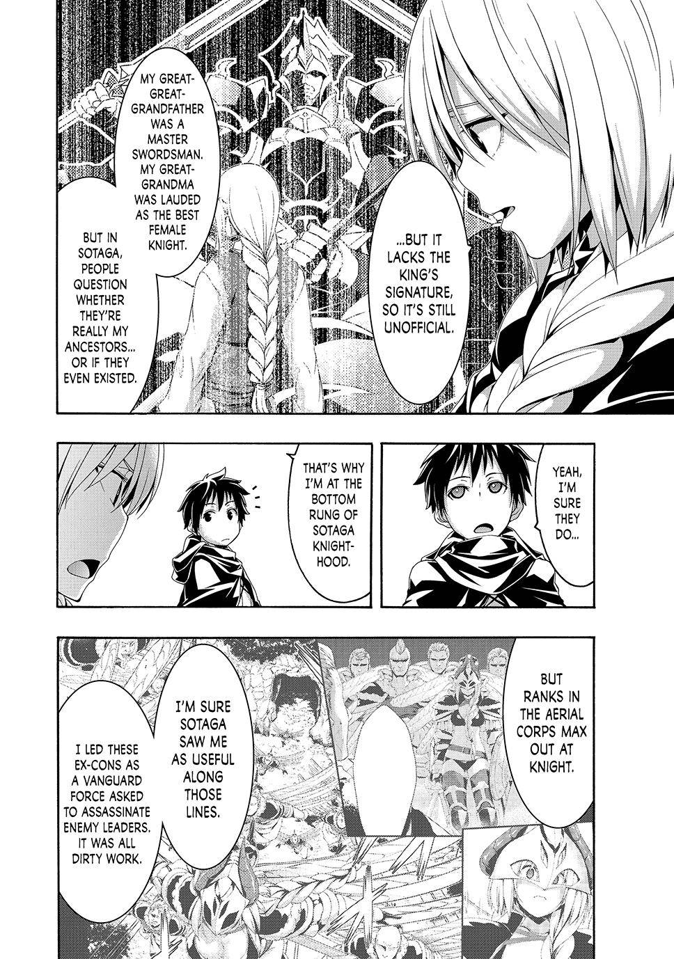 Page 17 of Chapter 82