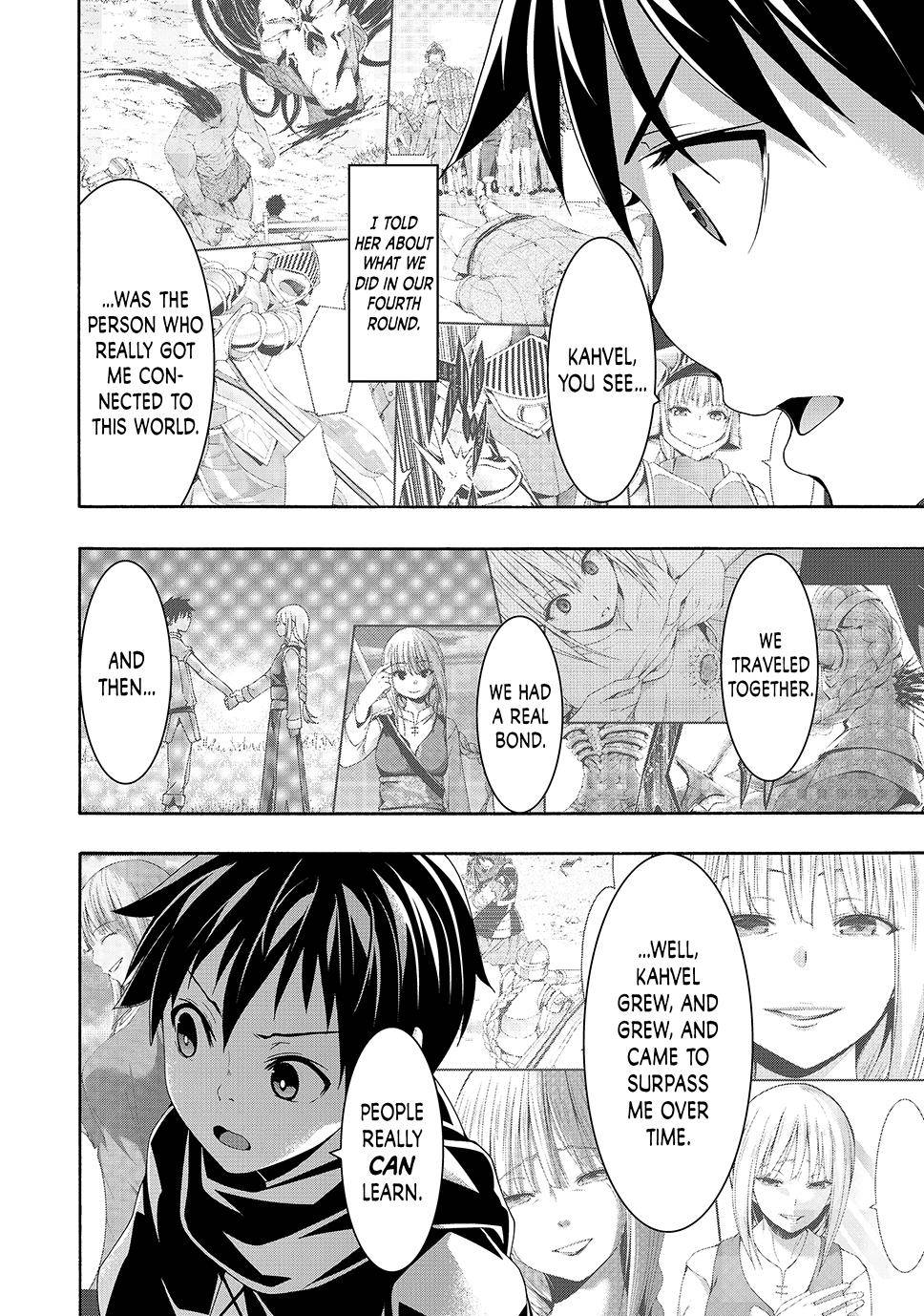 Page 19 of Chapter 82