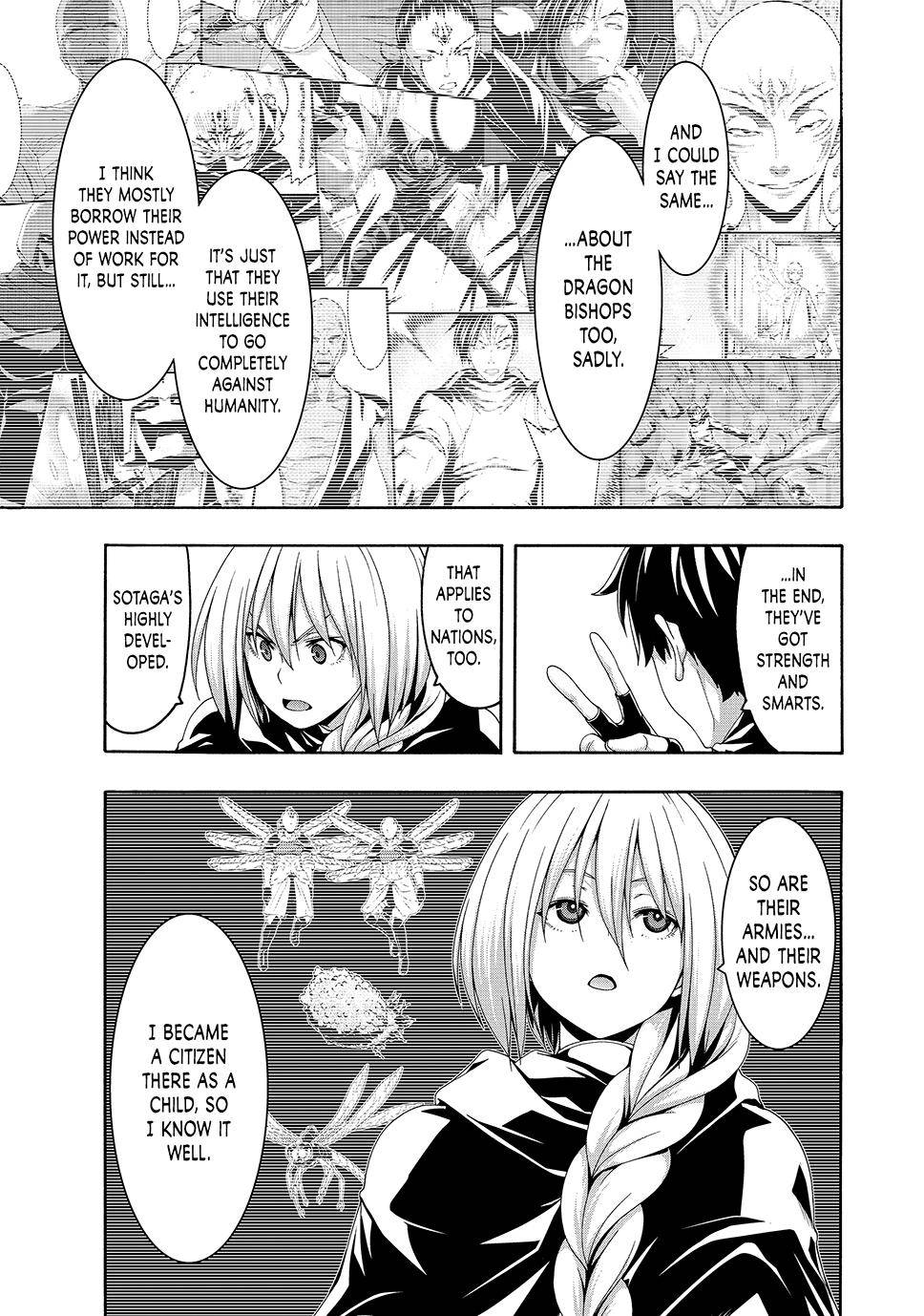 Page 22 of Chapter 82