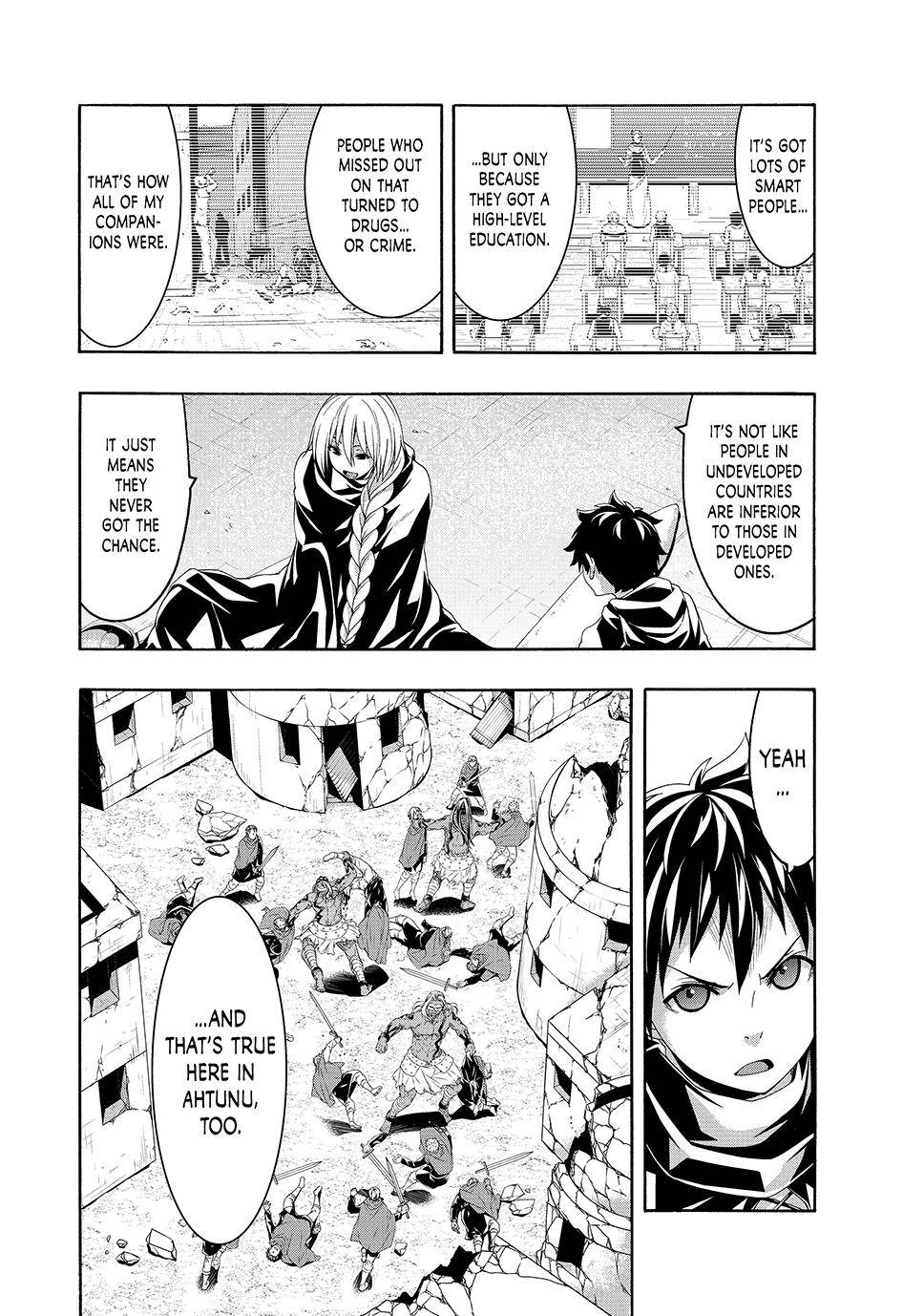 Page 23 of Chapter 82