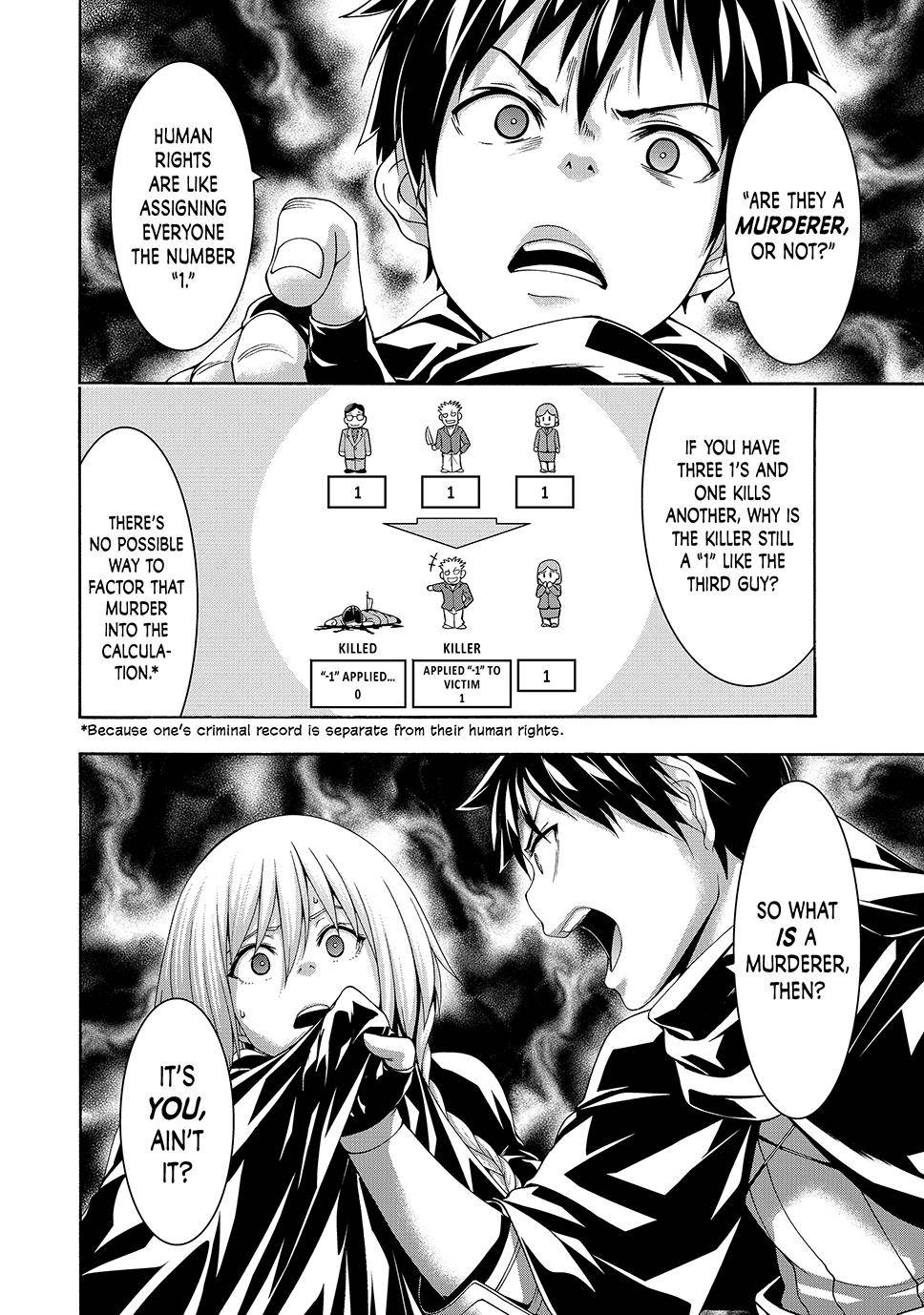 Page 27 of Chapter 82