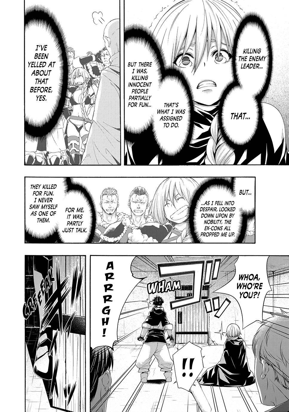 Page 29 of Chapter 82