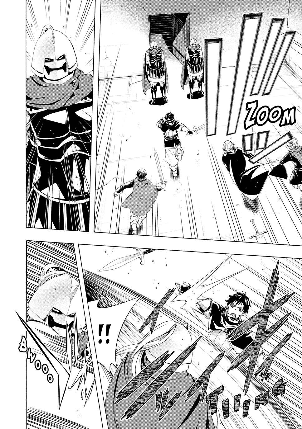 Page 31 of Chapter 82