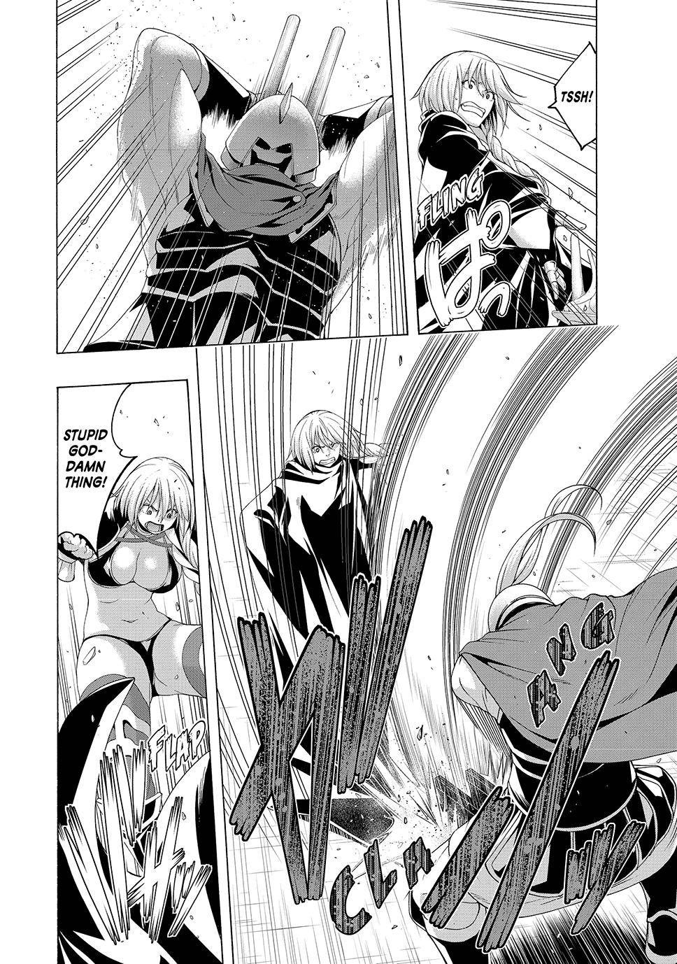 Page 33 of Chapter 82