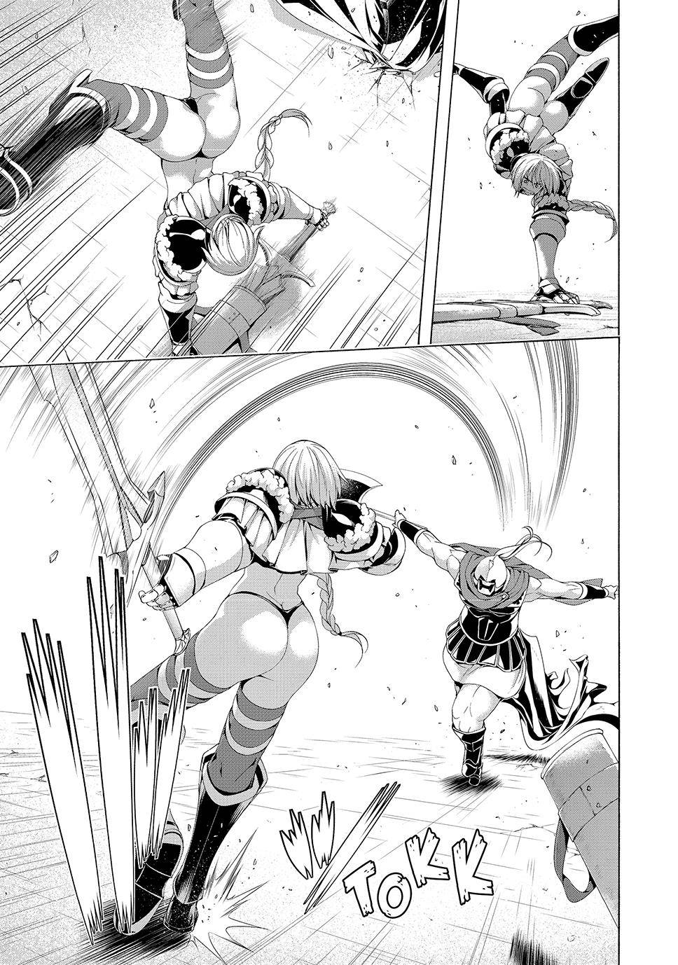 Page 34 of Chapter 82