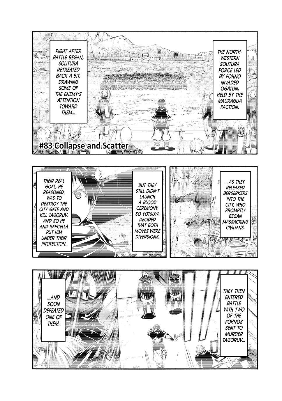 Page 1 of Chapter 83