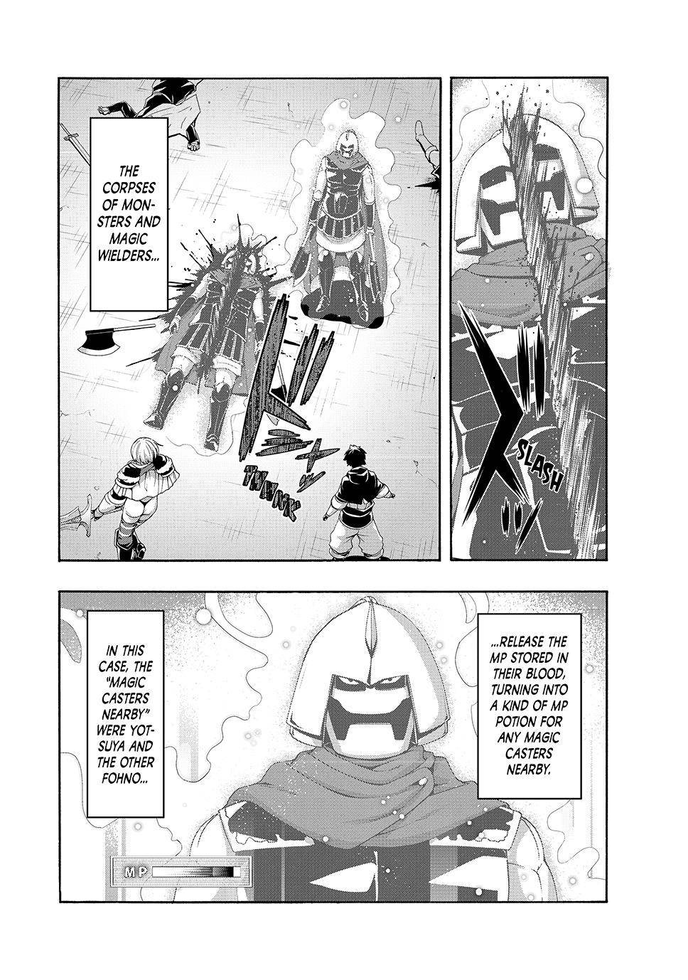 Page 3 of Chapter 83